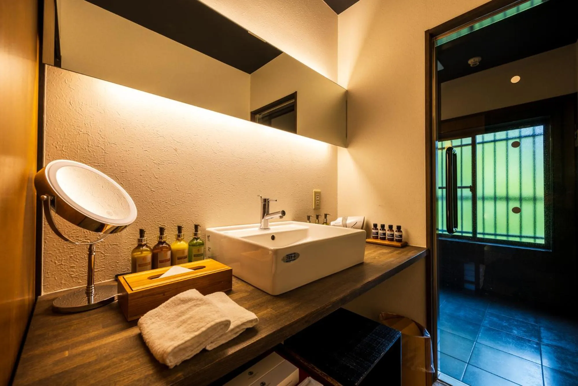 Bathroom in Matsuzakaya Honten