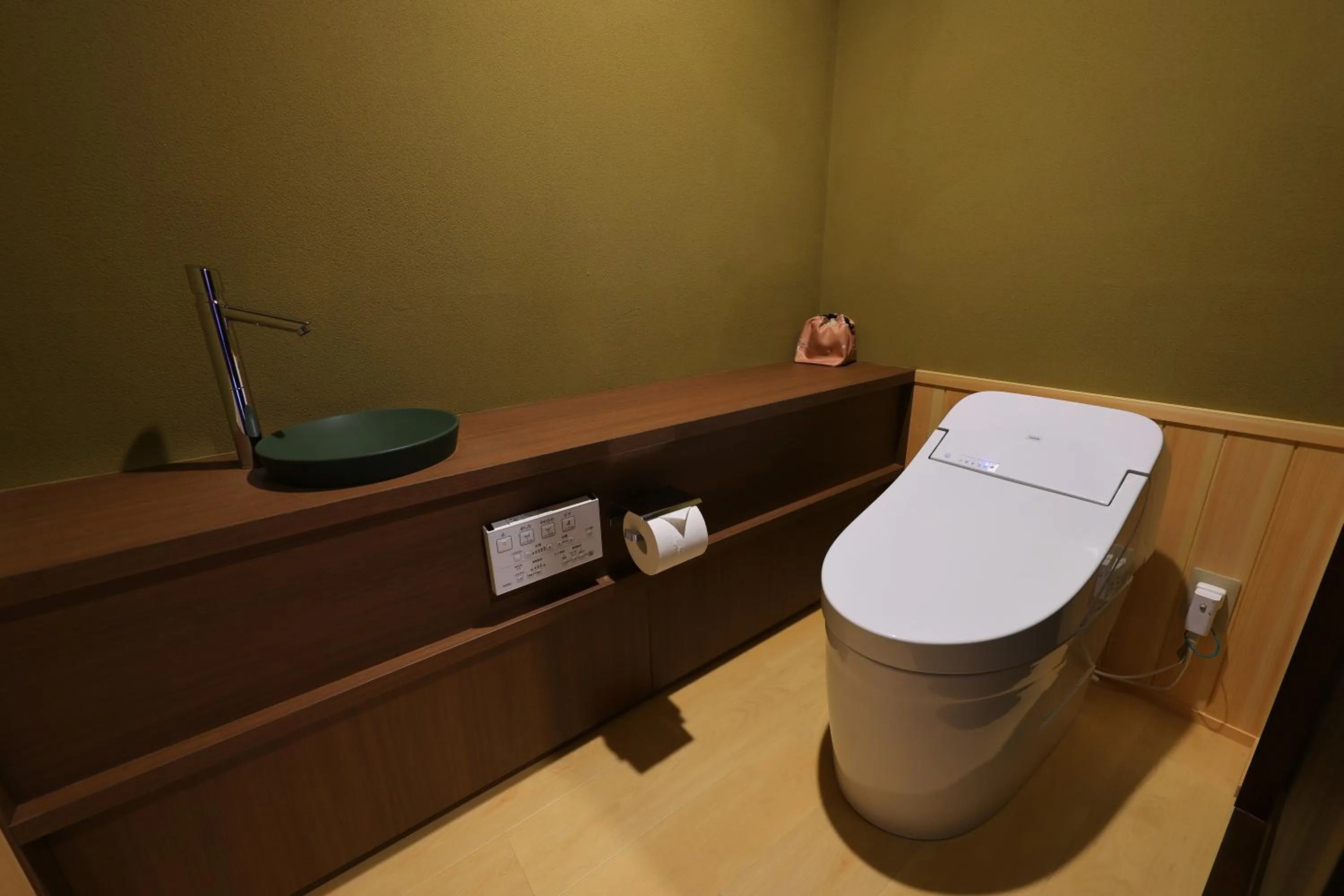 Bathroom in Matsuzakaya Honten