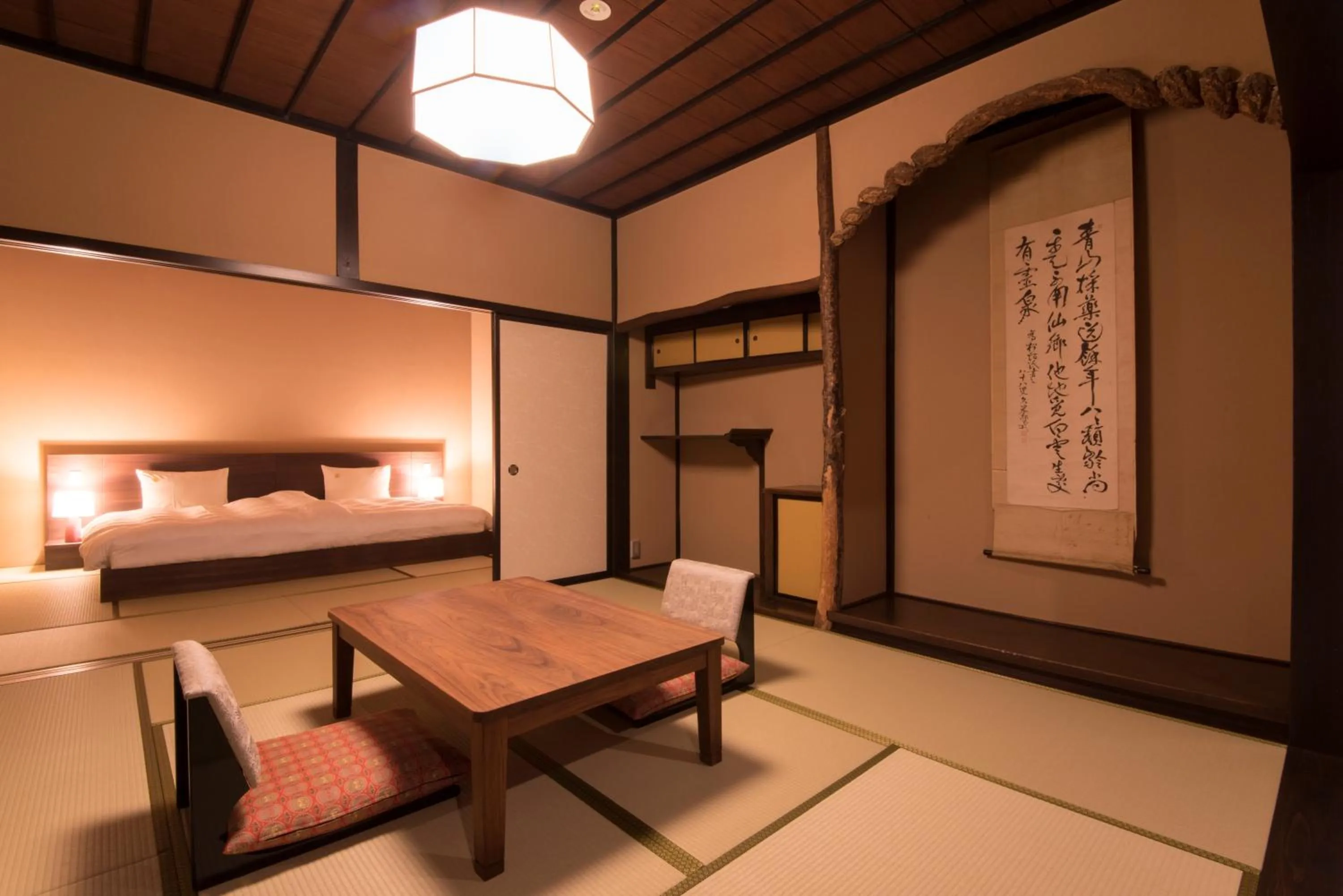 Living room, Bed in Matsuzakaya Honten