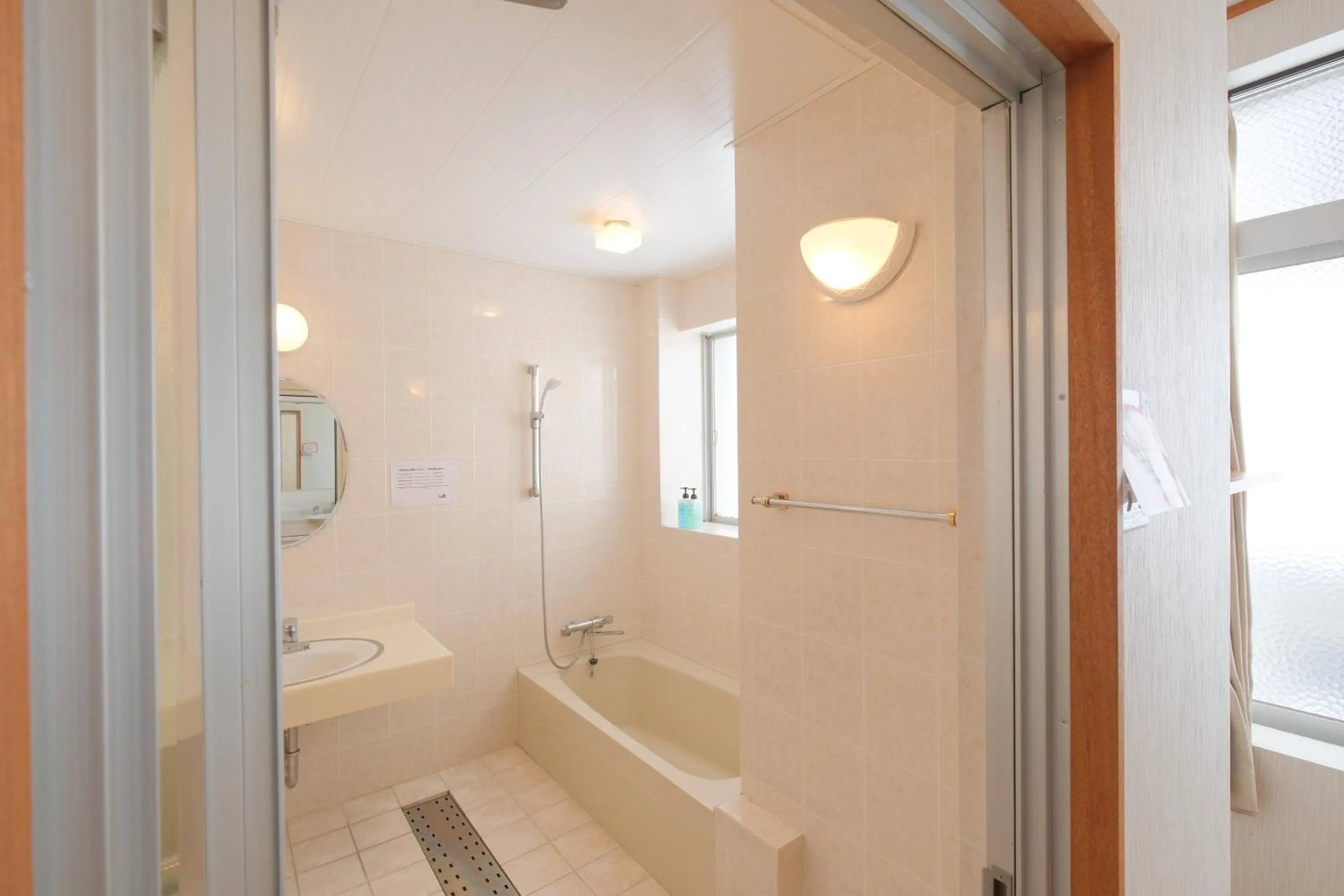 Toilet in Guest House Umikaji