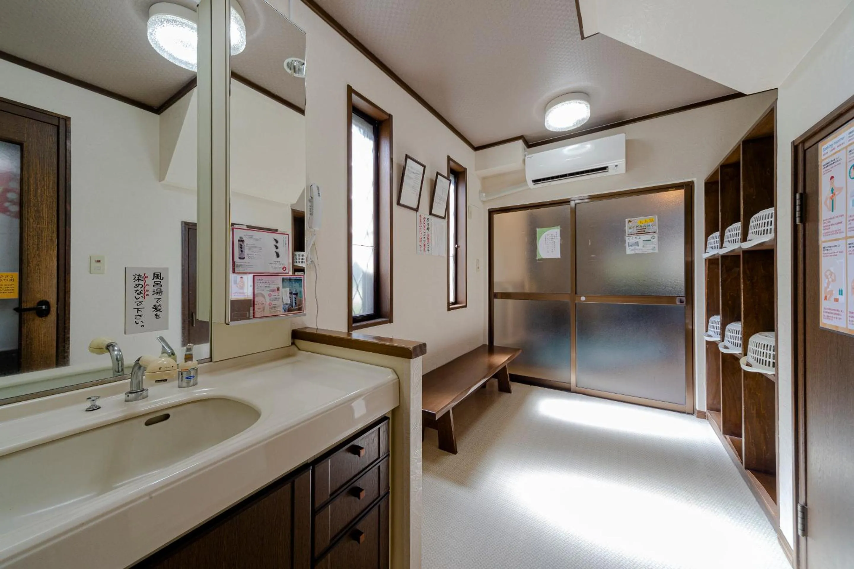 Bathroom in Tabist Yamaga Onsen Yuyado Izumi