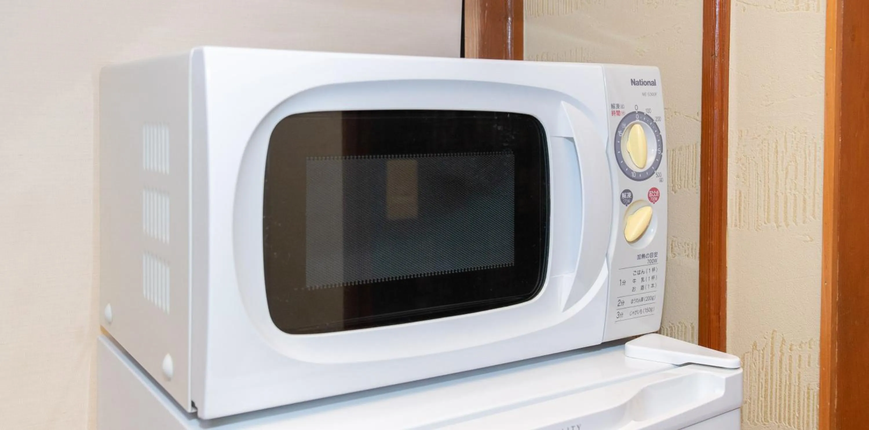 Photo of the whole room in Tabist Yamaga Onsen Yuyado Izumi