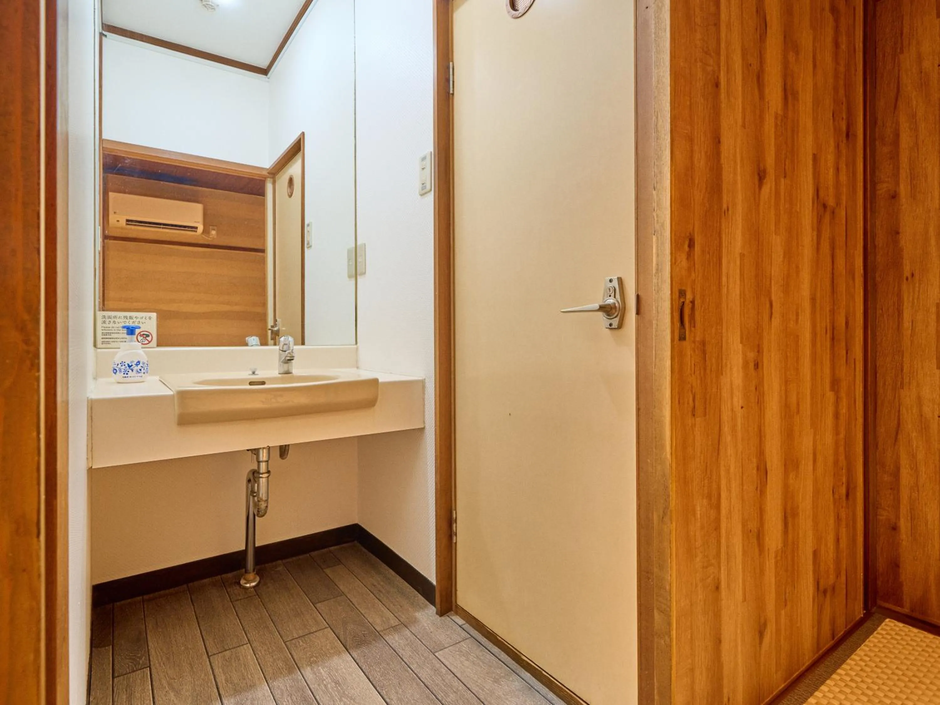 Photo of the whole room in Tabist Yamaga Onsen Yuyado Izumi