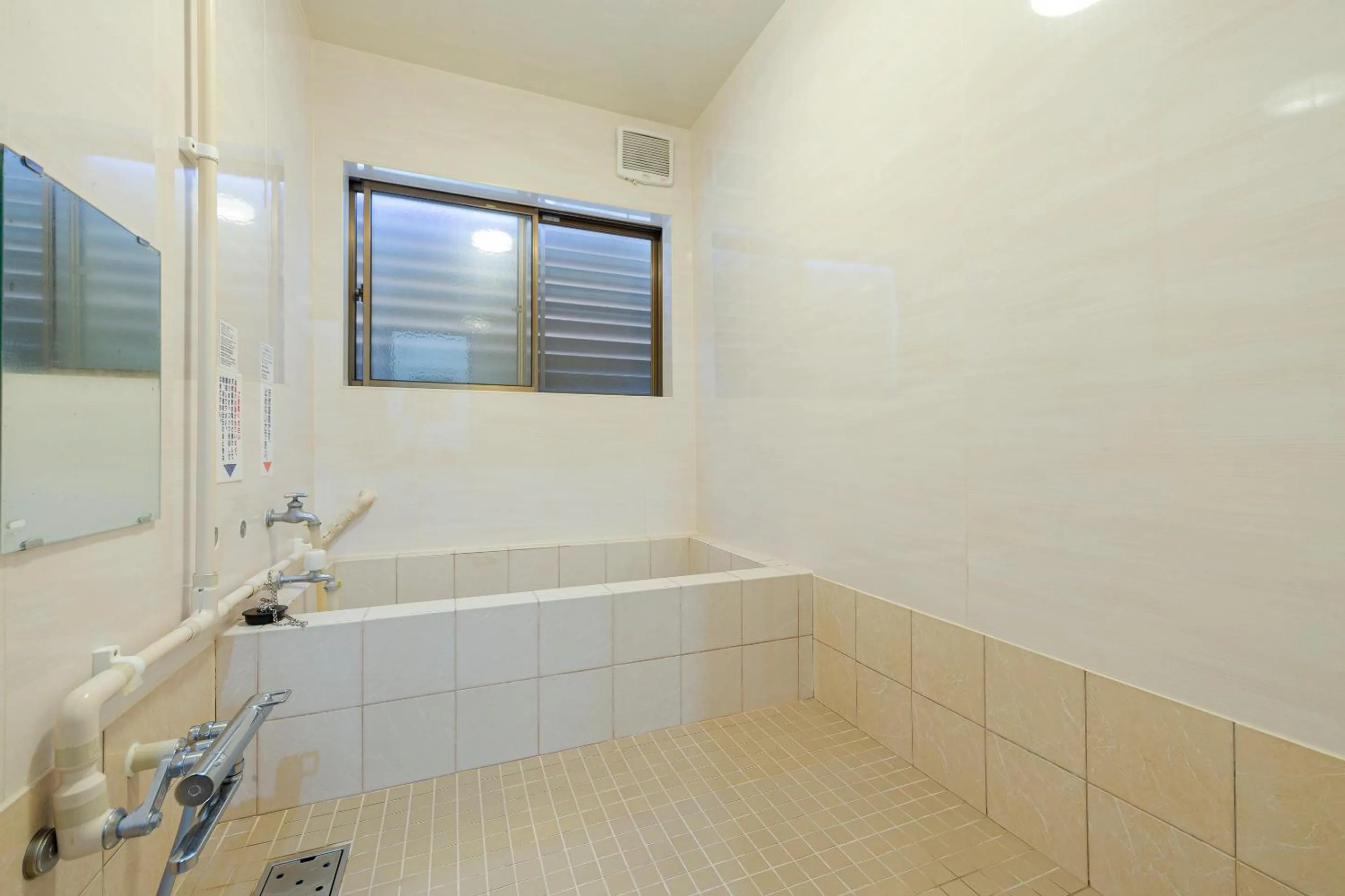 Bathroom in Tabist Yamaga Onsen Yuyado Izumi