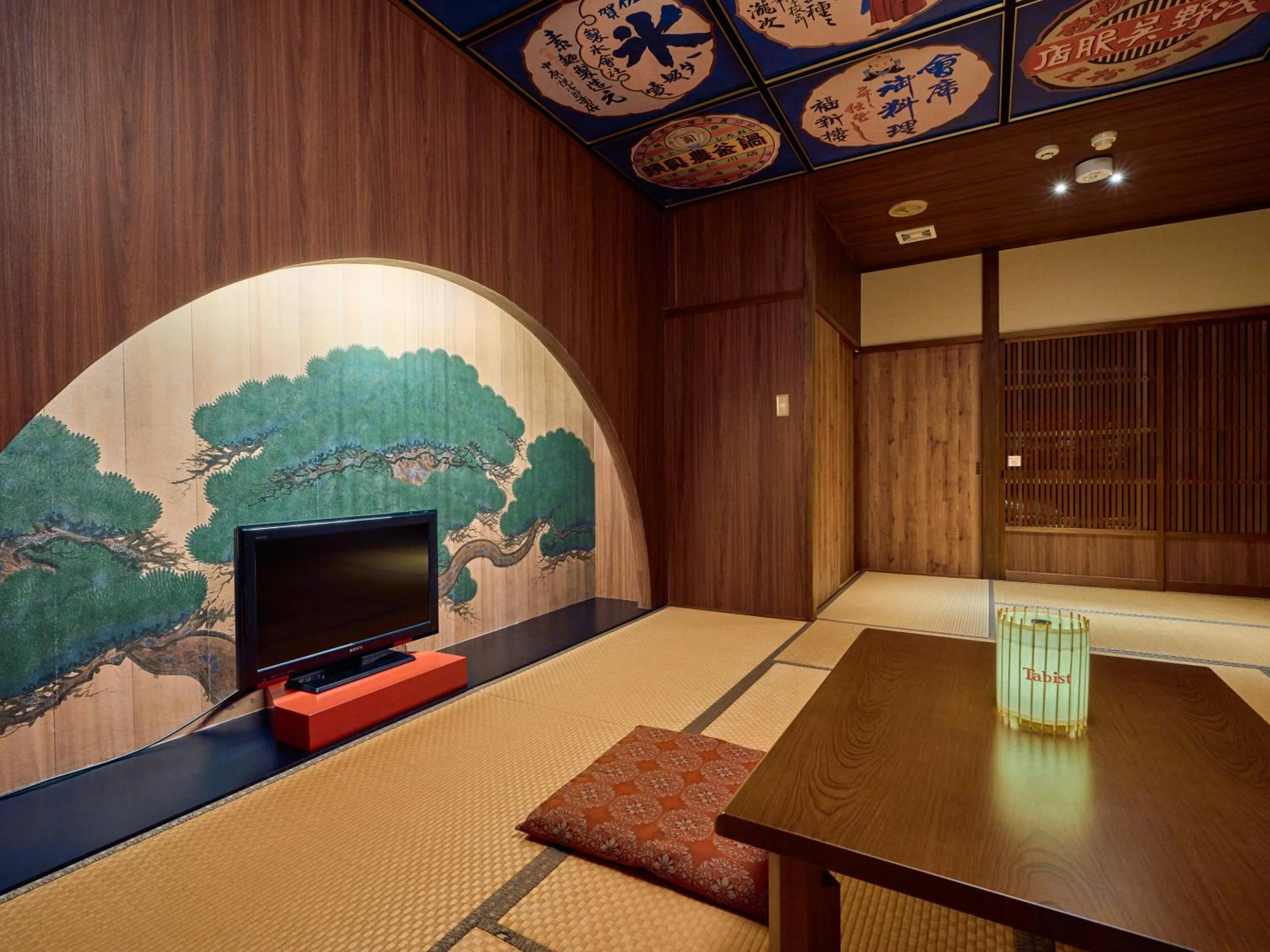 Photo of the whole room in Tabist Yamaga Onsen Yuyado Izumi