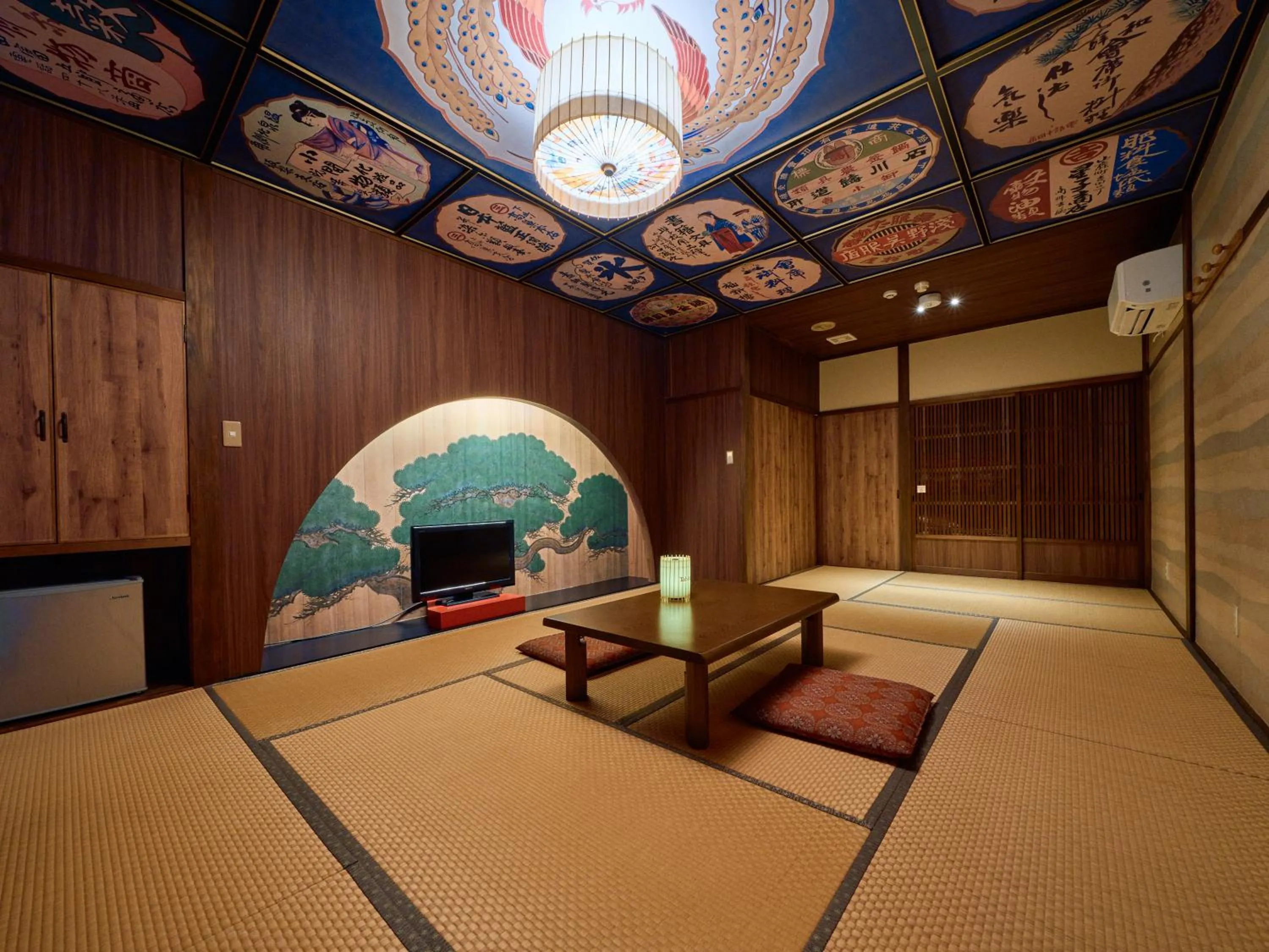Photo of the whole room in Tabist Yamaga Onsen Yuyado Izumi