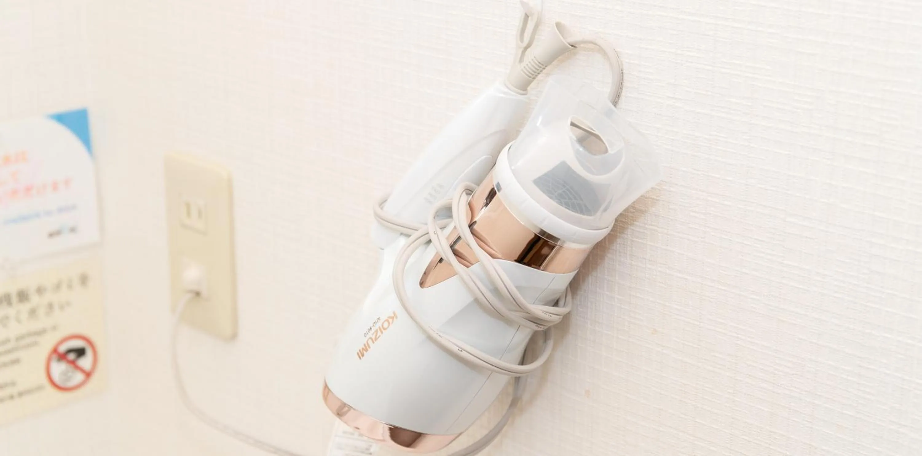 Photo of the whole room in Tabist Yamaga Onsen Yuyado Izumi