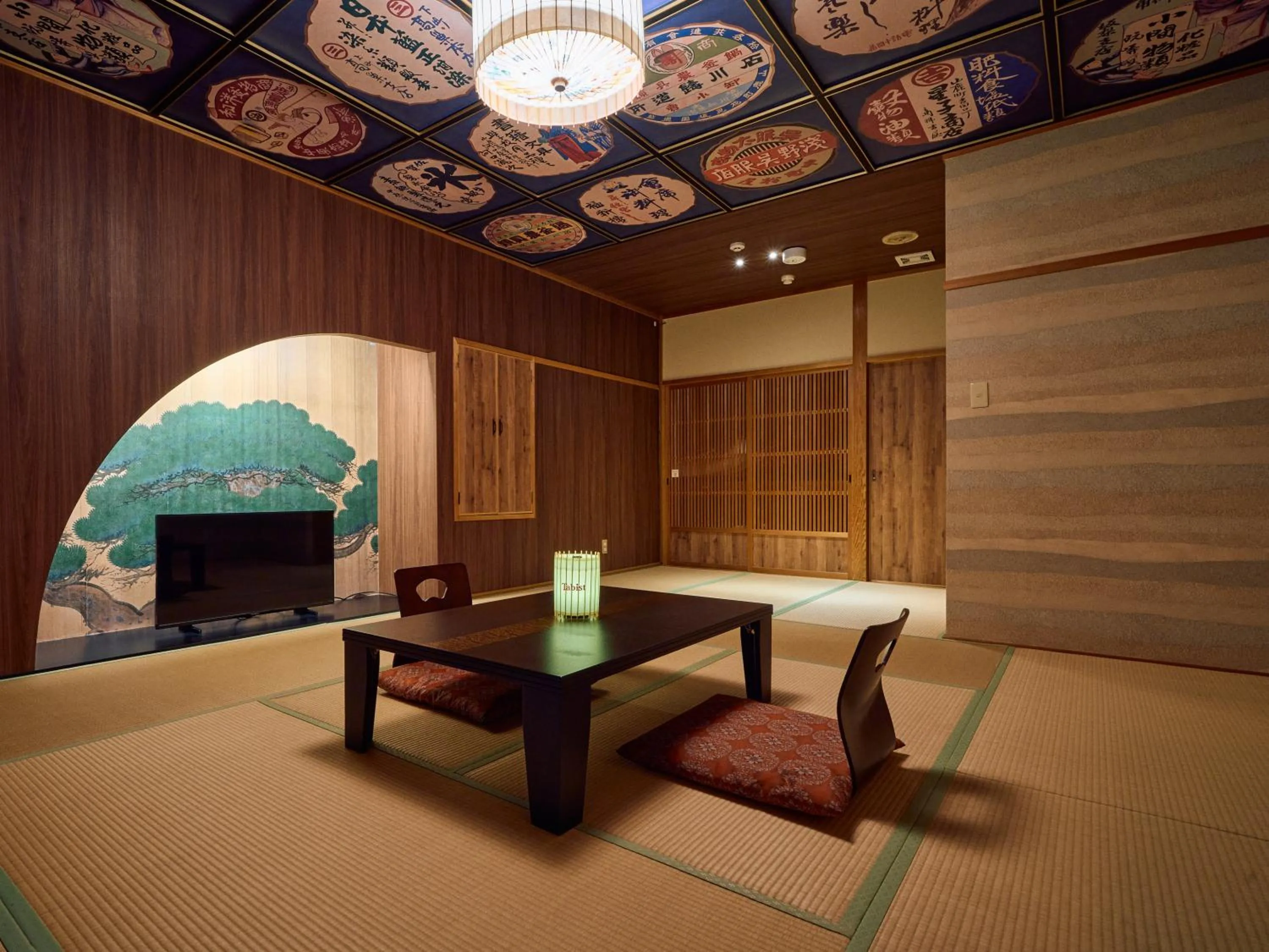 Photo of the whole room in Tabist Yamaga Onsen Yuyado Izumi