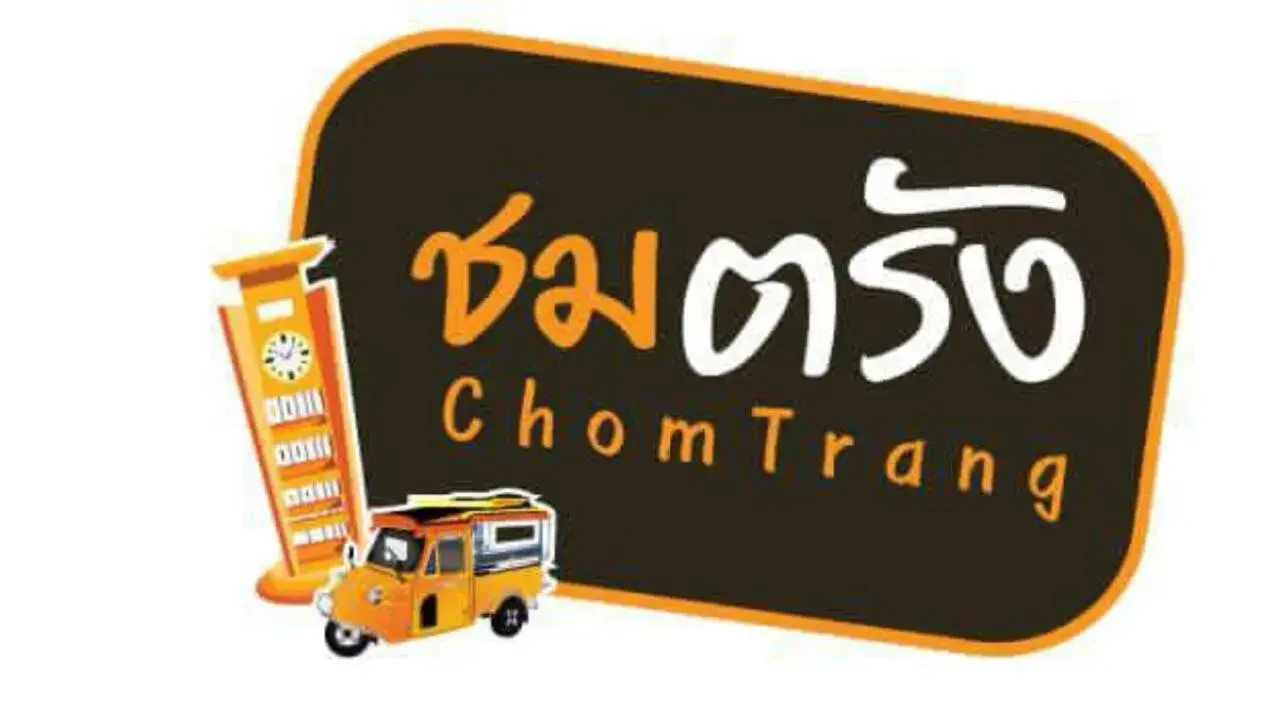 Facade/entrance in ChomTrang Facade/entrance in ChomTrang