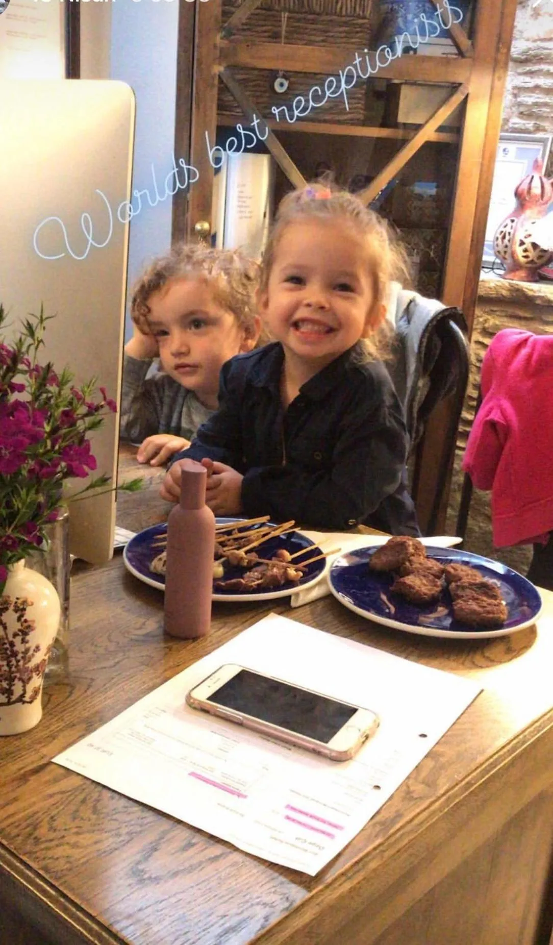 Lobby or reception in Ibri Hotel