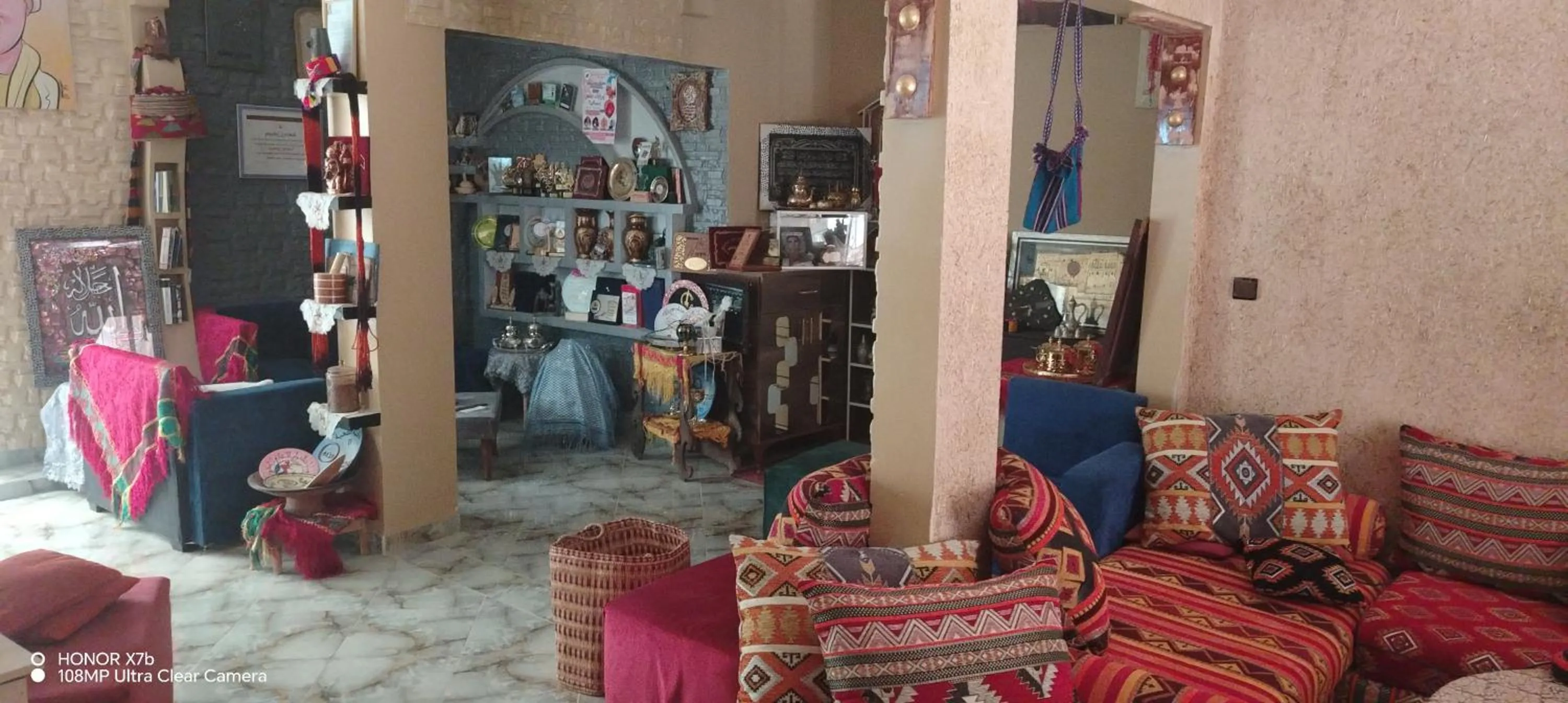 Lobby or reception in Ouarzazate Youth Hostel YHO