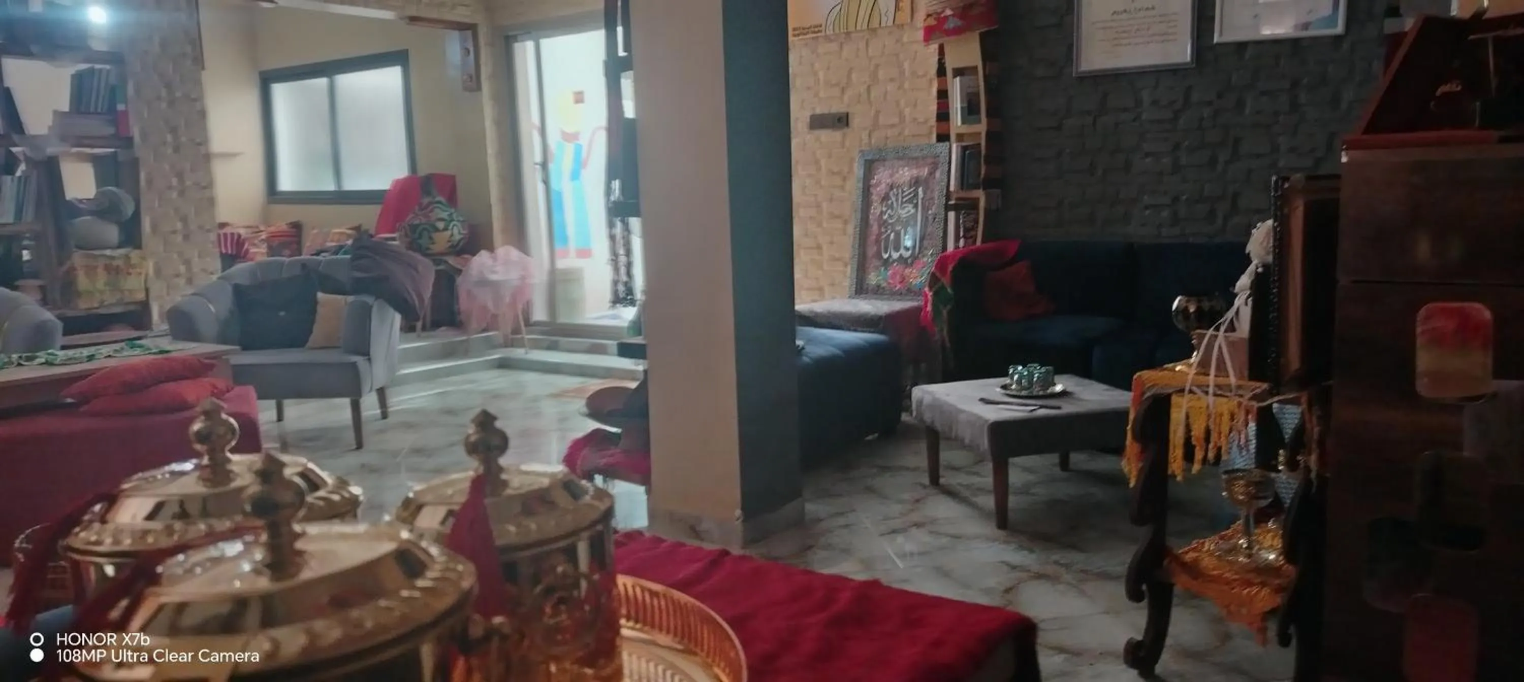 Lobby or reception in Ouarzazate Youth Hostel YHO
