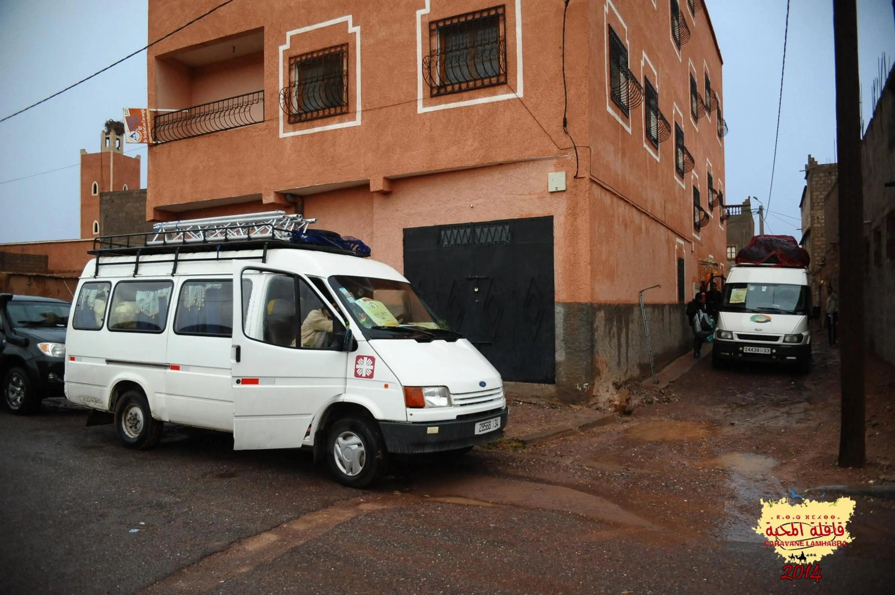 Neighbourhood in Ouarzazate Youth Hostel YHO
