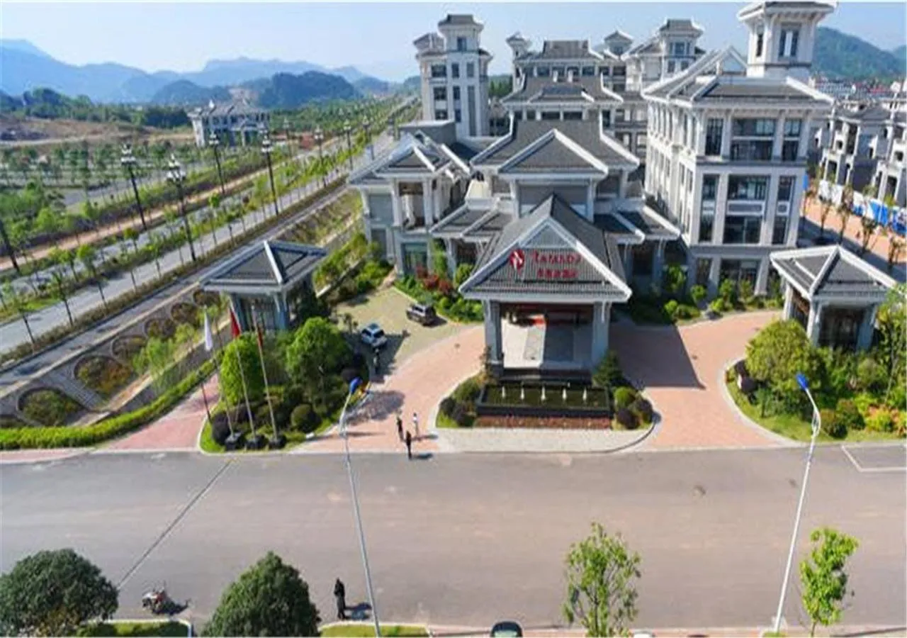Wyndham Garden Wuyishan