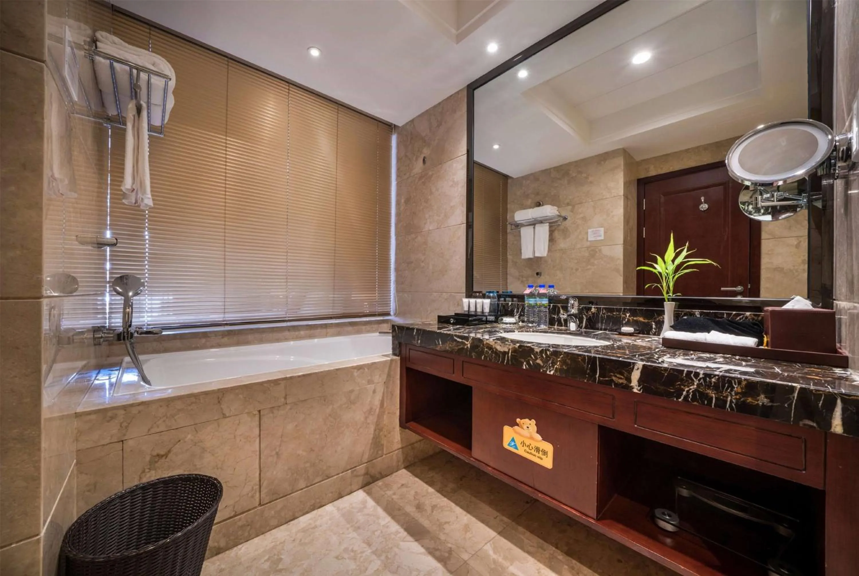 Bathroom in Wyndham Garden Wuyishan