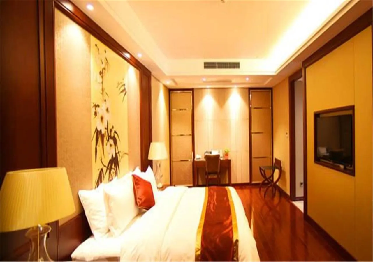 Wyndham Garden Wuyishan