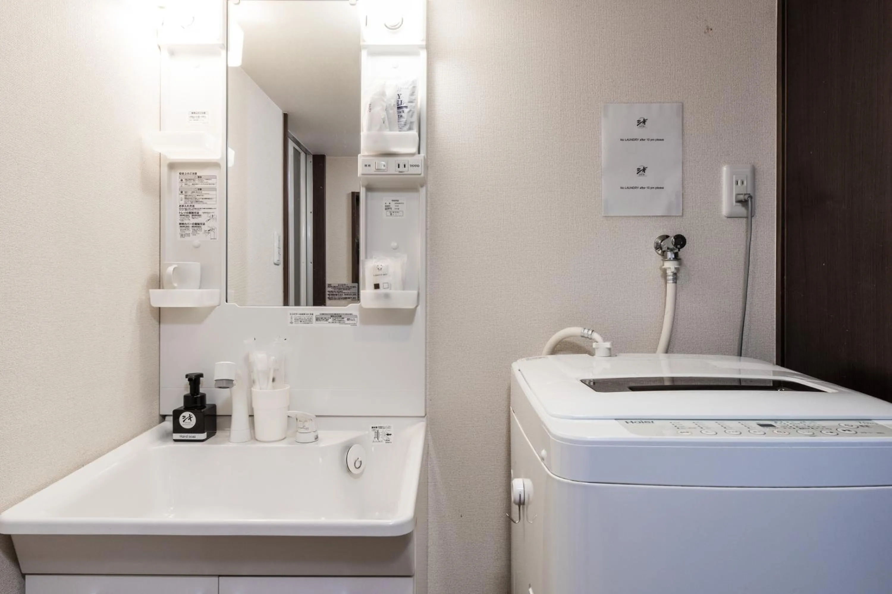 Bathroom in Shiki Homes HARU
