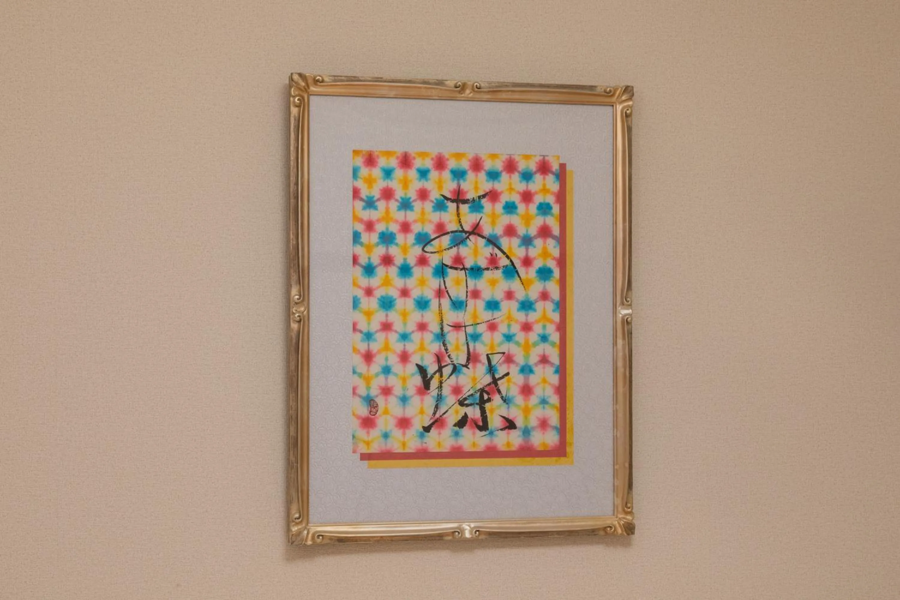 Decorative detail in Shiki Homes HARU