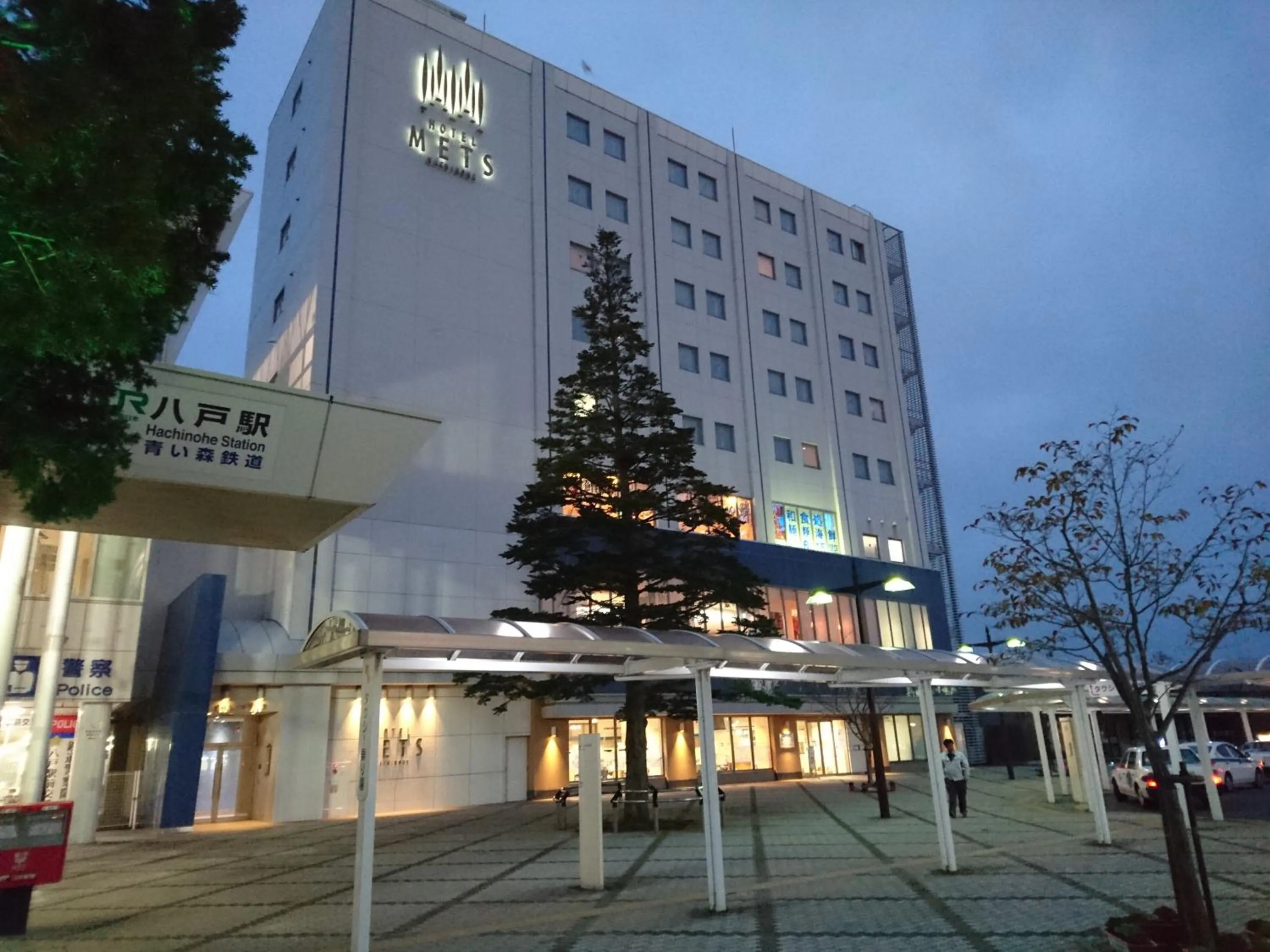 Property building in JR-EAST HOTEL METS HACHINOHE