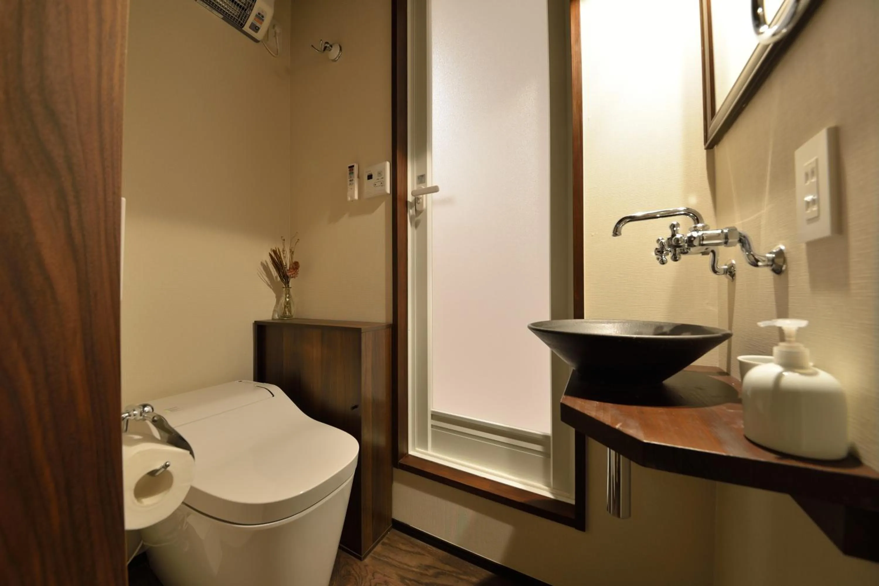 Bathroom in Takeya Gojo