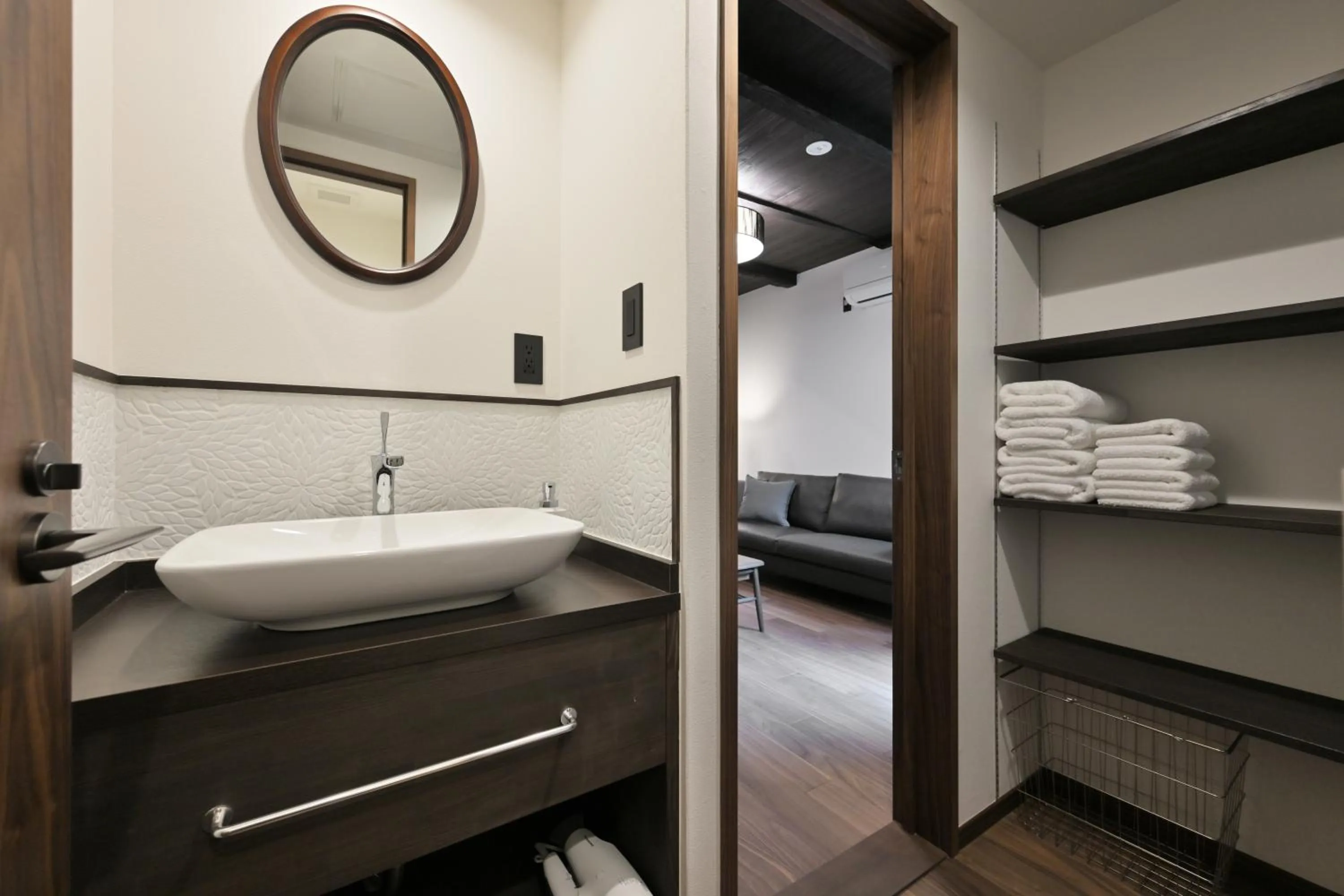 Bathroom in Takeya Gojo