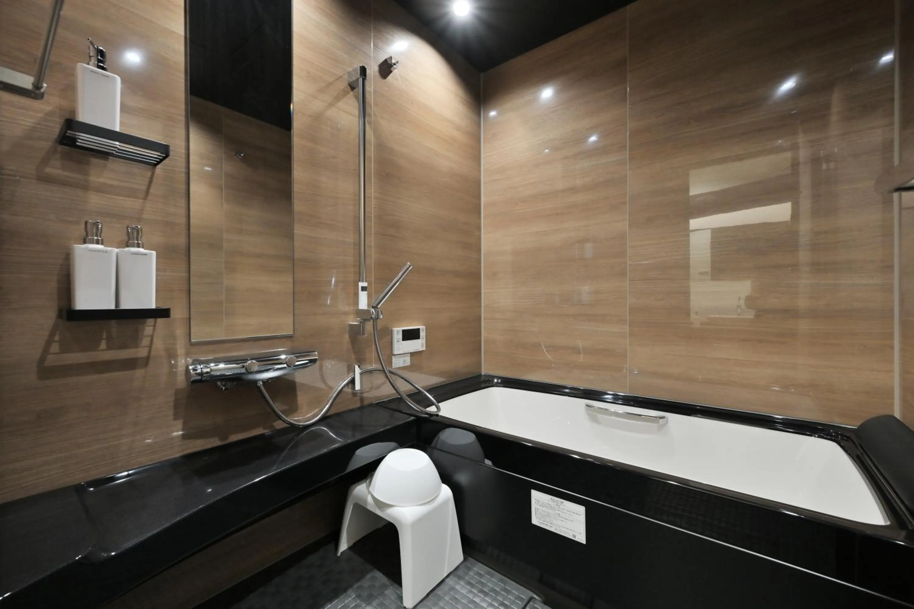 Bathroom in Takeya Gojo