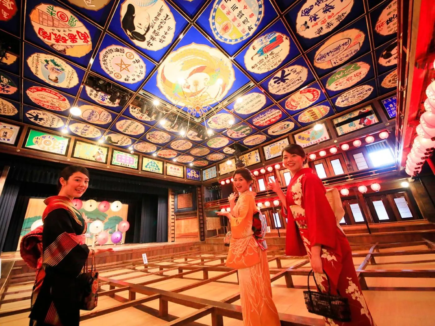 Nearby landmark in Yutorelo Yamaga