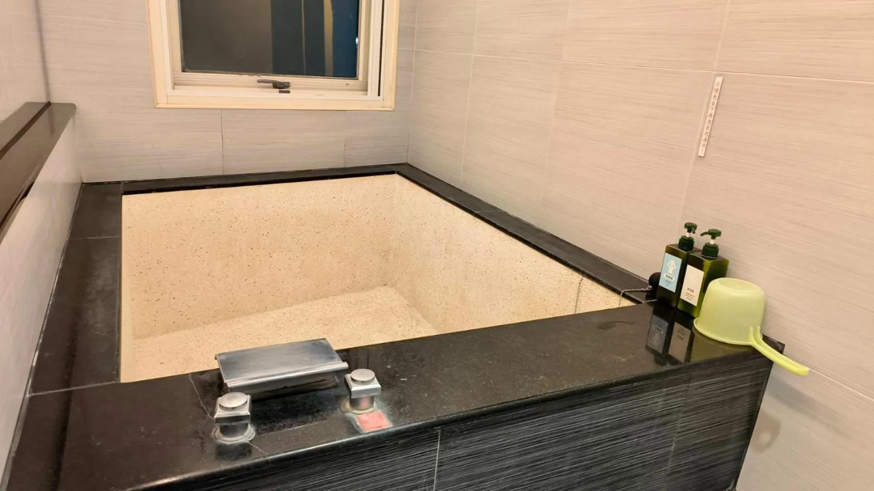 No. 21 Jiaoxi Hot Spring Homestay