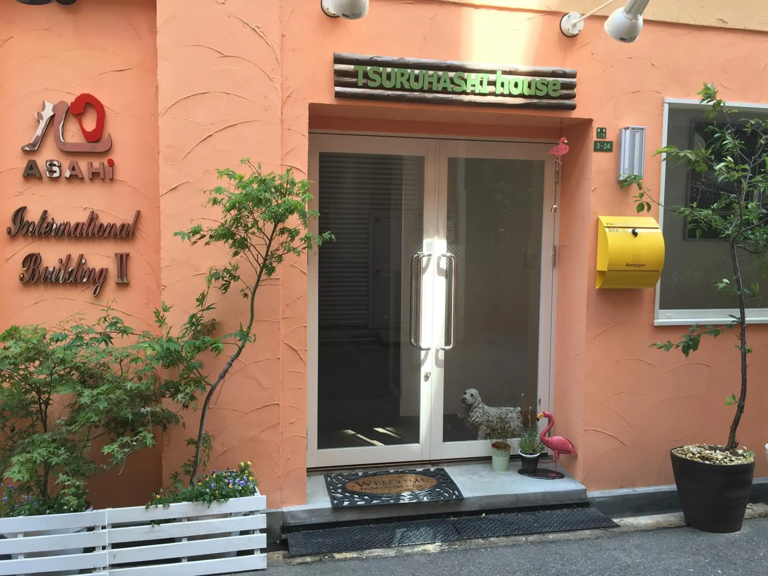 Property building in Osaka Tsuruhashitei Hotel Asahi group 大阪鶴橋亭ホテル Property building in Osaka Tsuruhashitei Hotel Asahi group 大阪鶴橋亭ホテル