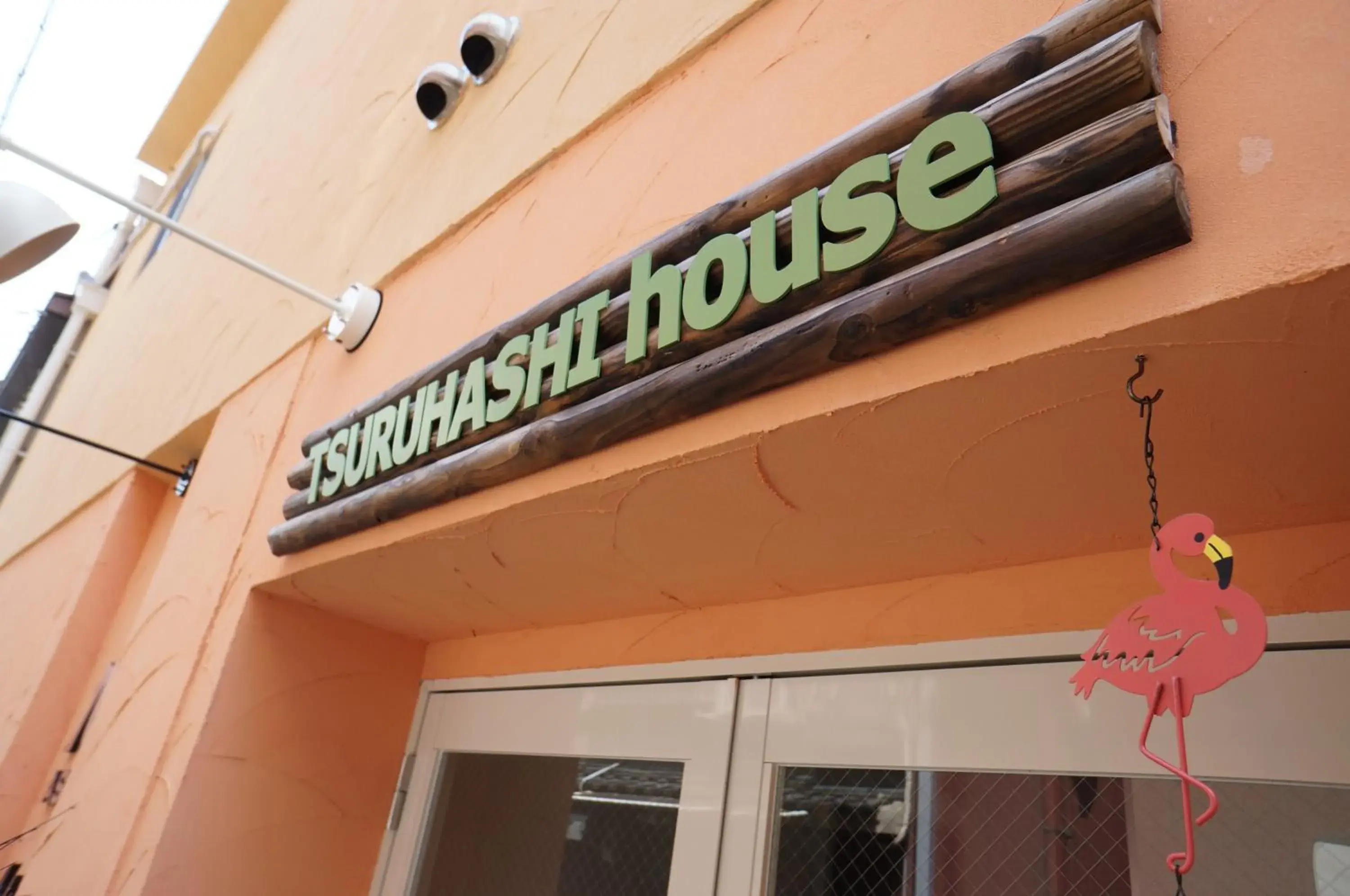 Facade/entrance in Osaka Tsuruhashitei Hotel Asahi group 大阪鶴橋亭ホテル Facade/entrance in Osaka Tsuruhashitei Hotel Asahi group 大阪鶴橋亭ホテル