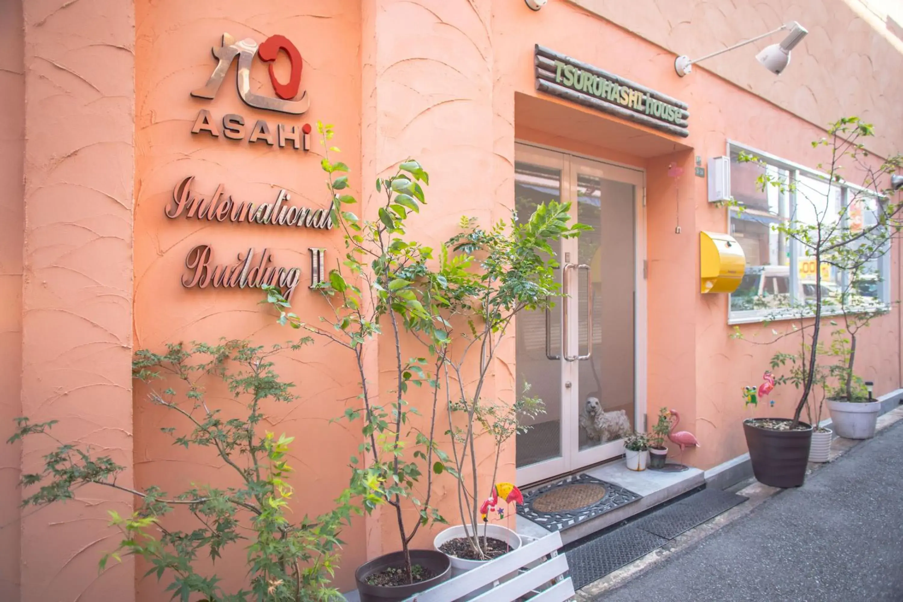 Facade/entrance in Osaka Tsuruhashitei Hotel Asahi group 大阪鶴橋亭ホテル Facade/entrance in Osaka Tsuruhashitei Hotel Asahi group 大阪鶴橋亭ホテル