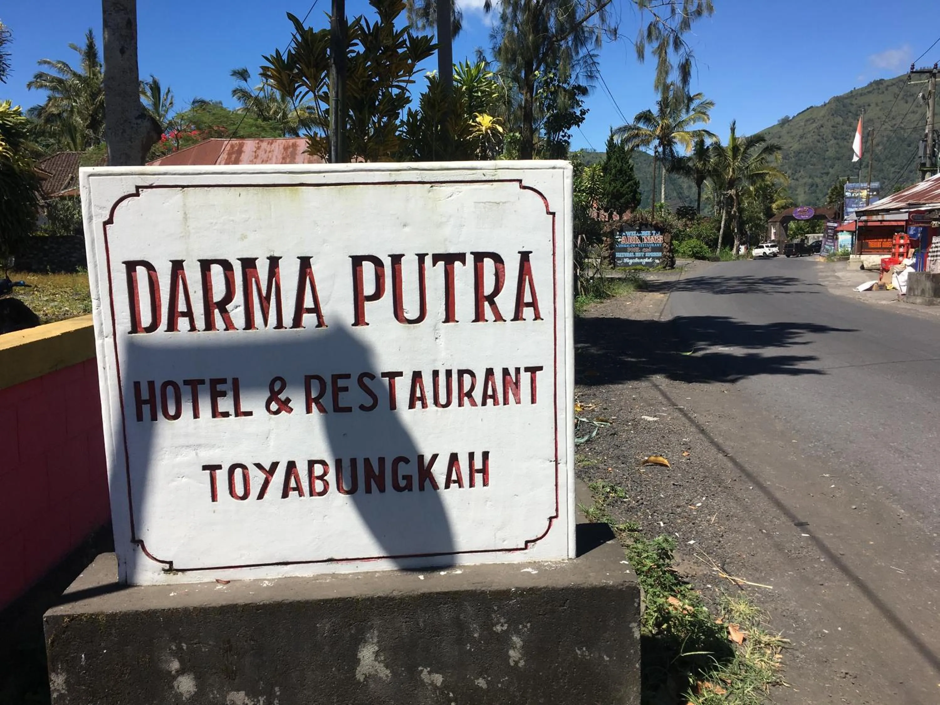 Facade/entrance in Darma Putra Hotel