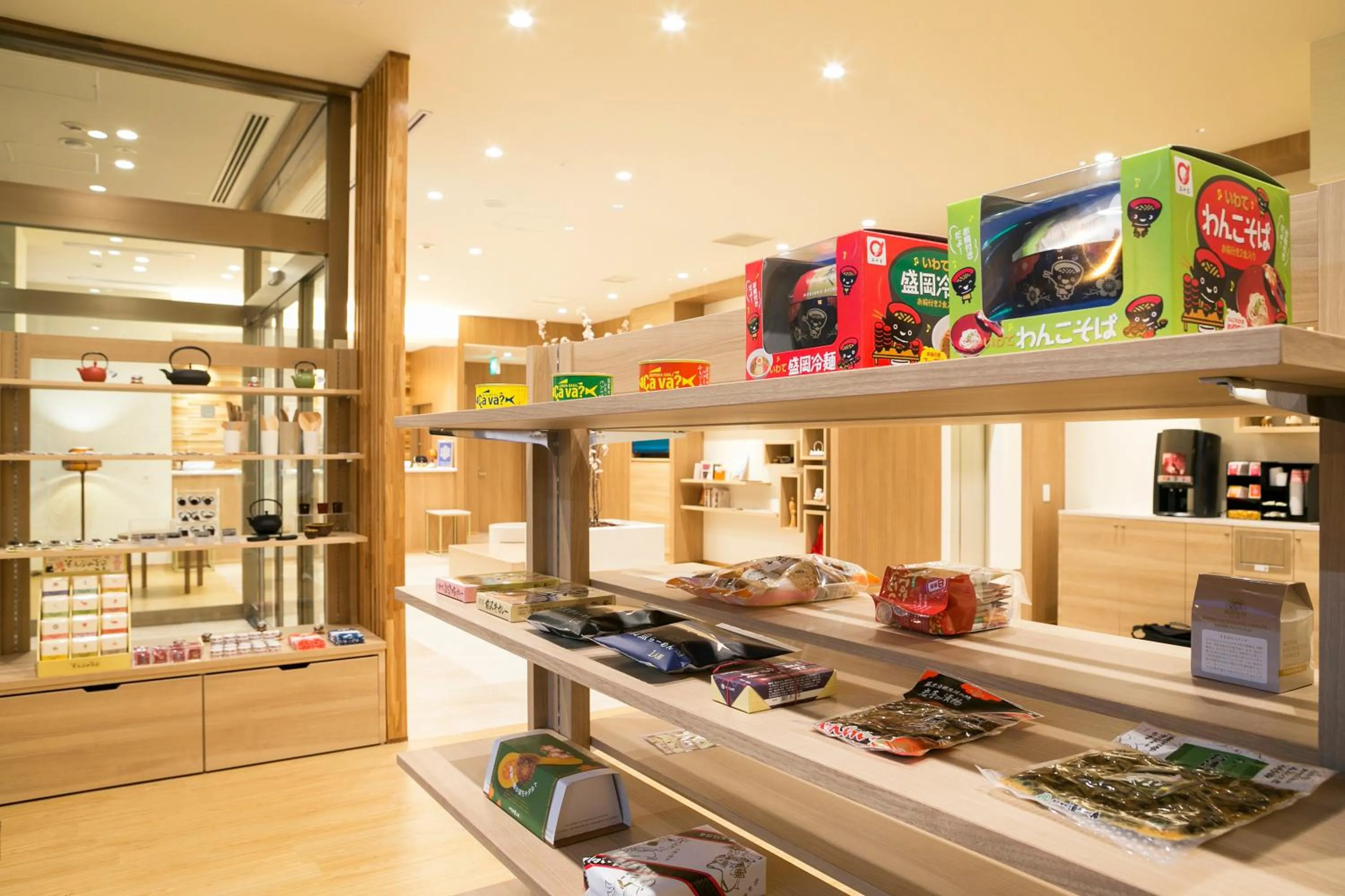 Shopping Area in JR-East Hotel Mets Kitakami