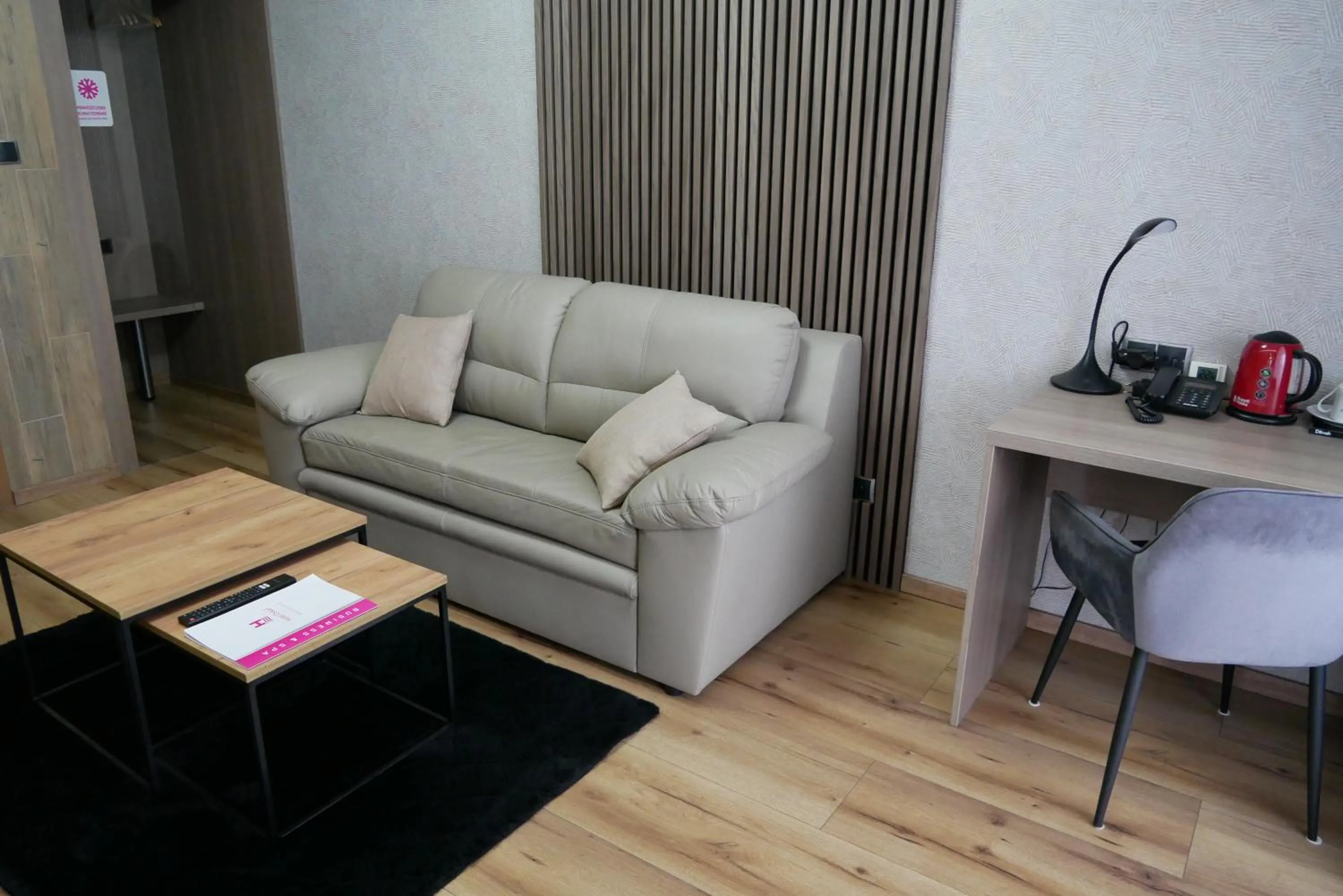 Seating area in Hotel Oskar Business & Spa