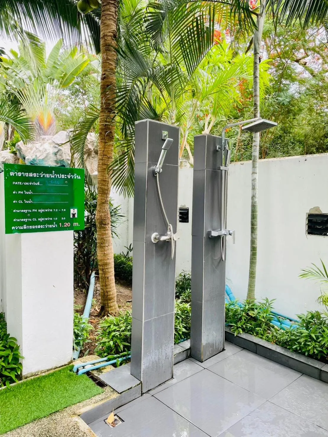 Garden in Club Royal Wongamat by Pattaya Sunny Rentals