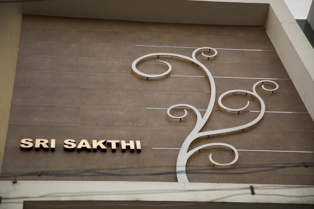 Hotel Sri Sakthi