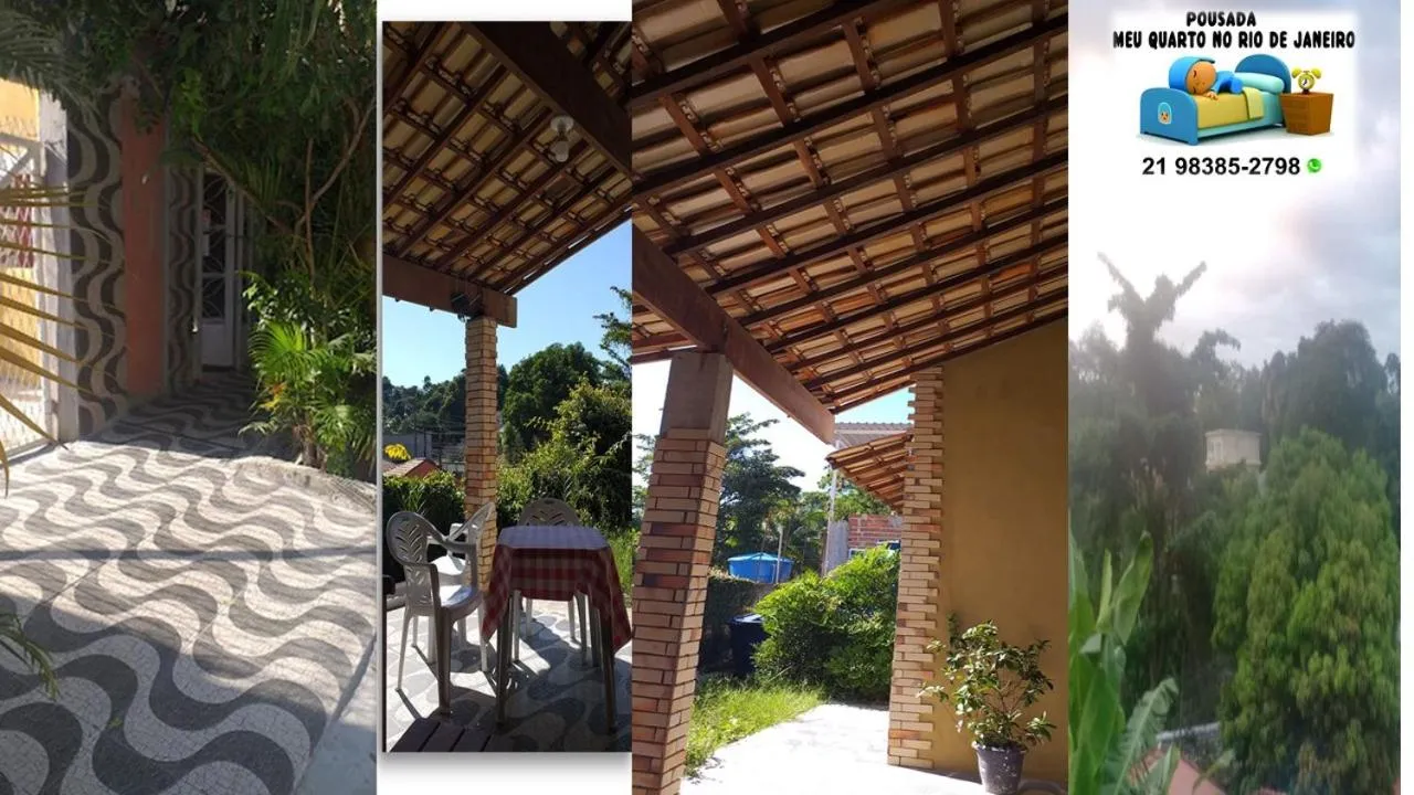 Meu Quarto no Rio de Janeiro