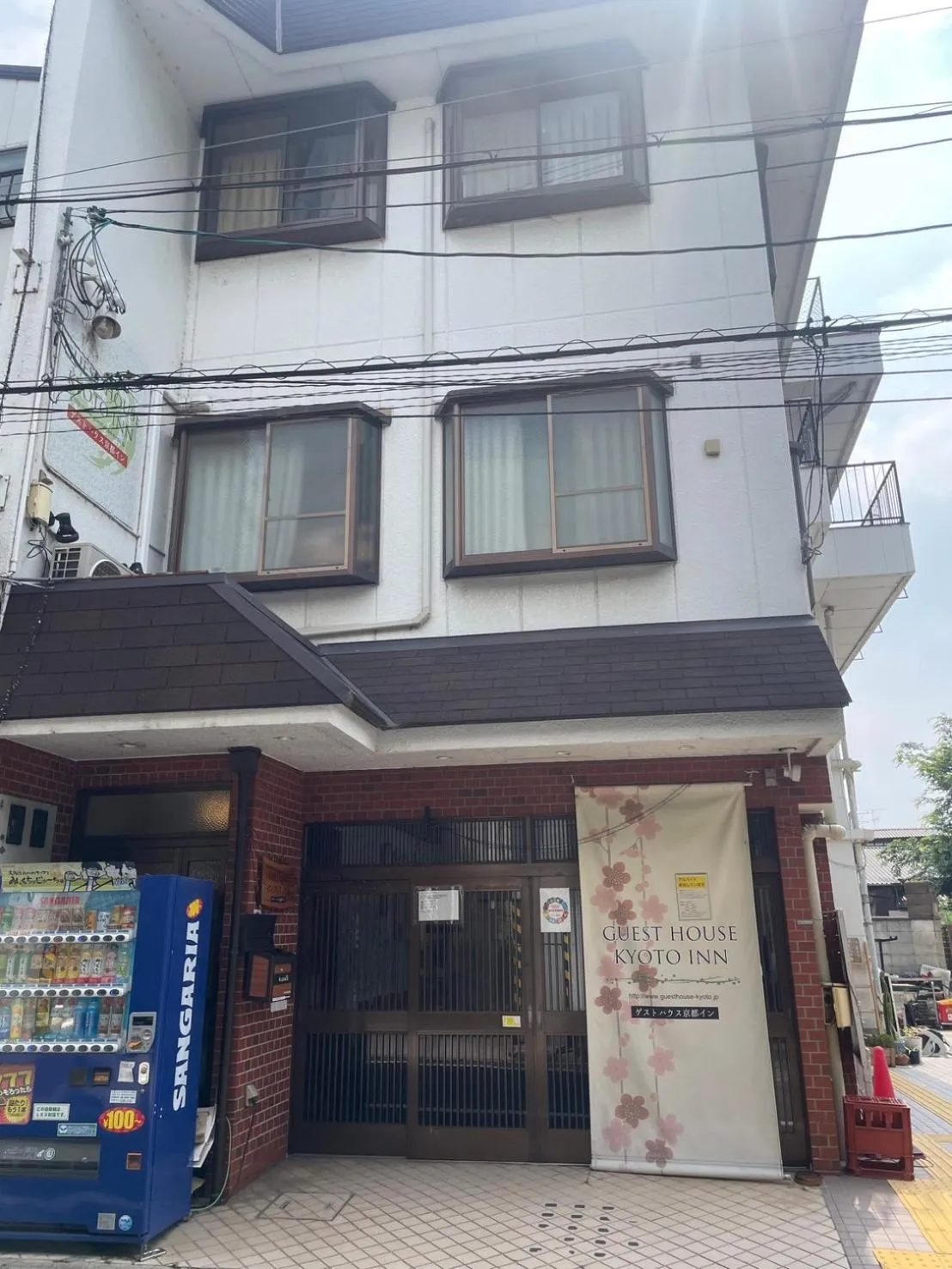 Guest House Kyoto Inn