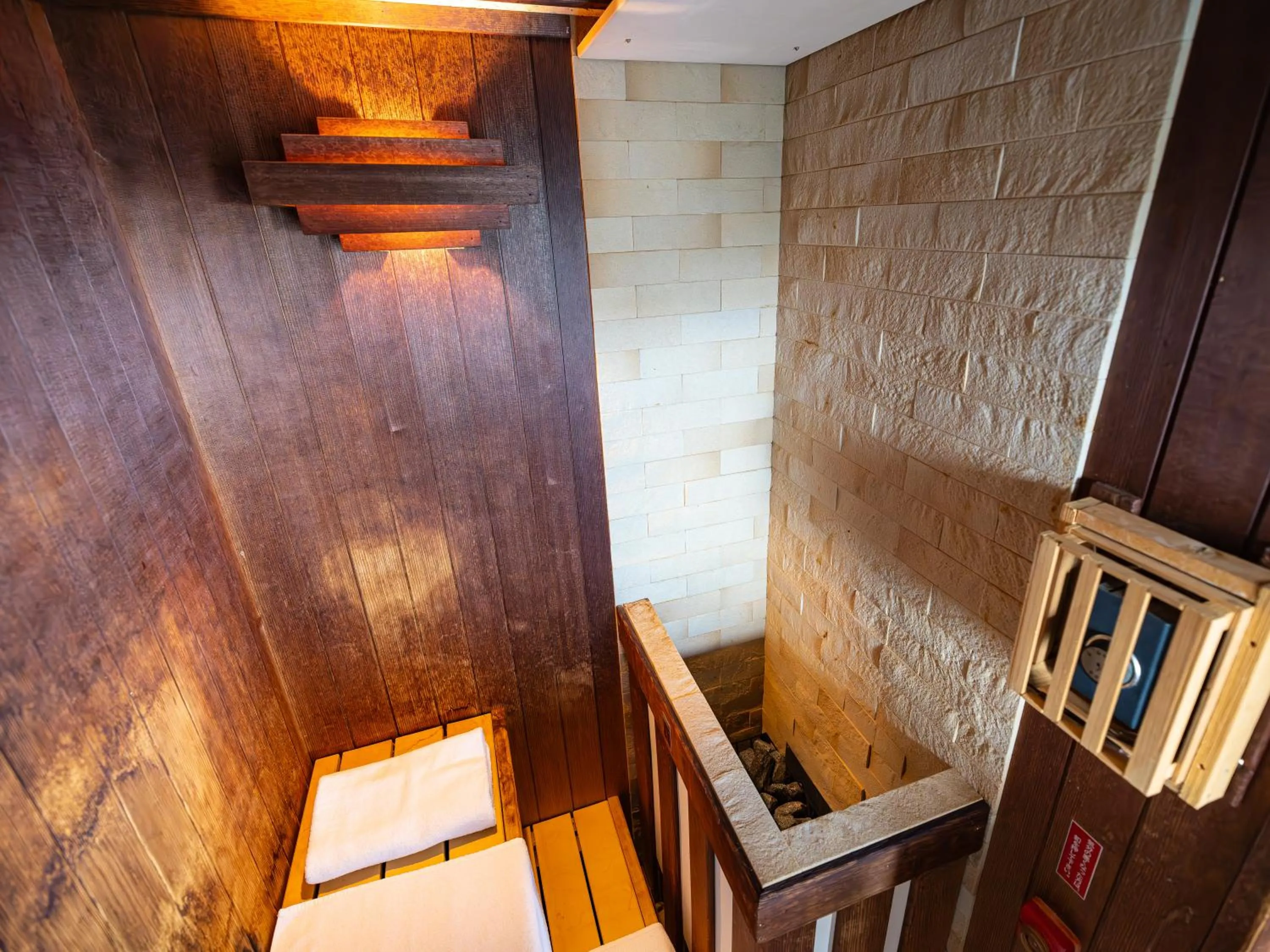 Sauna in MyHotel Okazaki