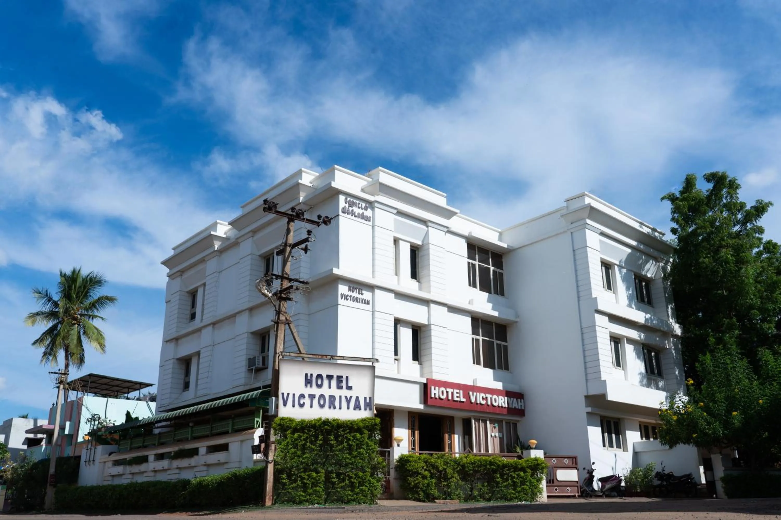 Property building in Hotel Victoriyah