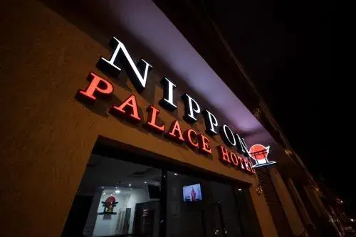 Nippon Palace Hotel Nippon Palace Hotel