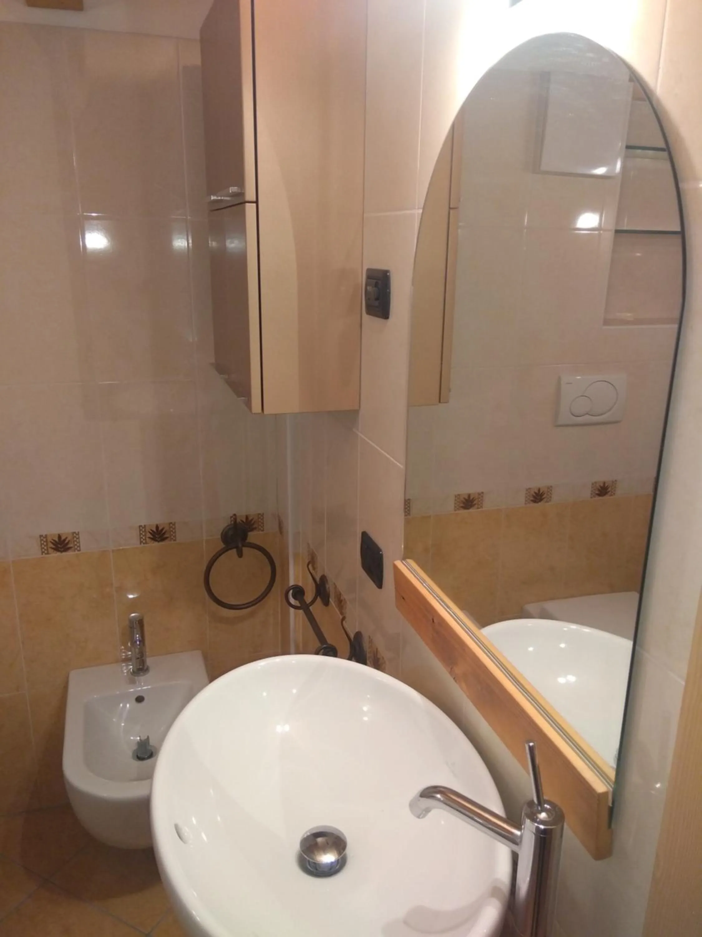 Bathroom in Cianbolpin Guesthouse
