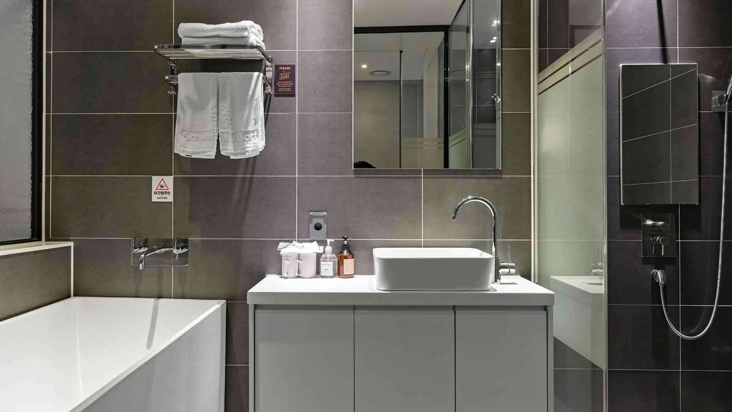 Hotel Schweizer Dorf Cheonan