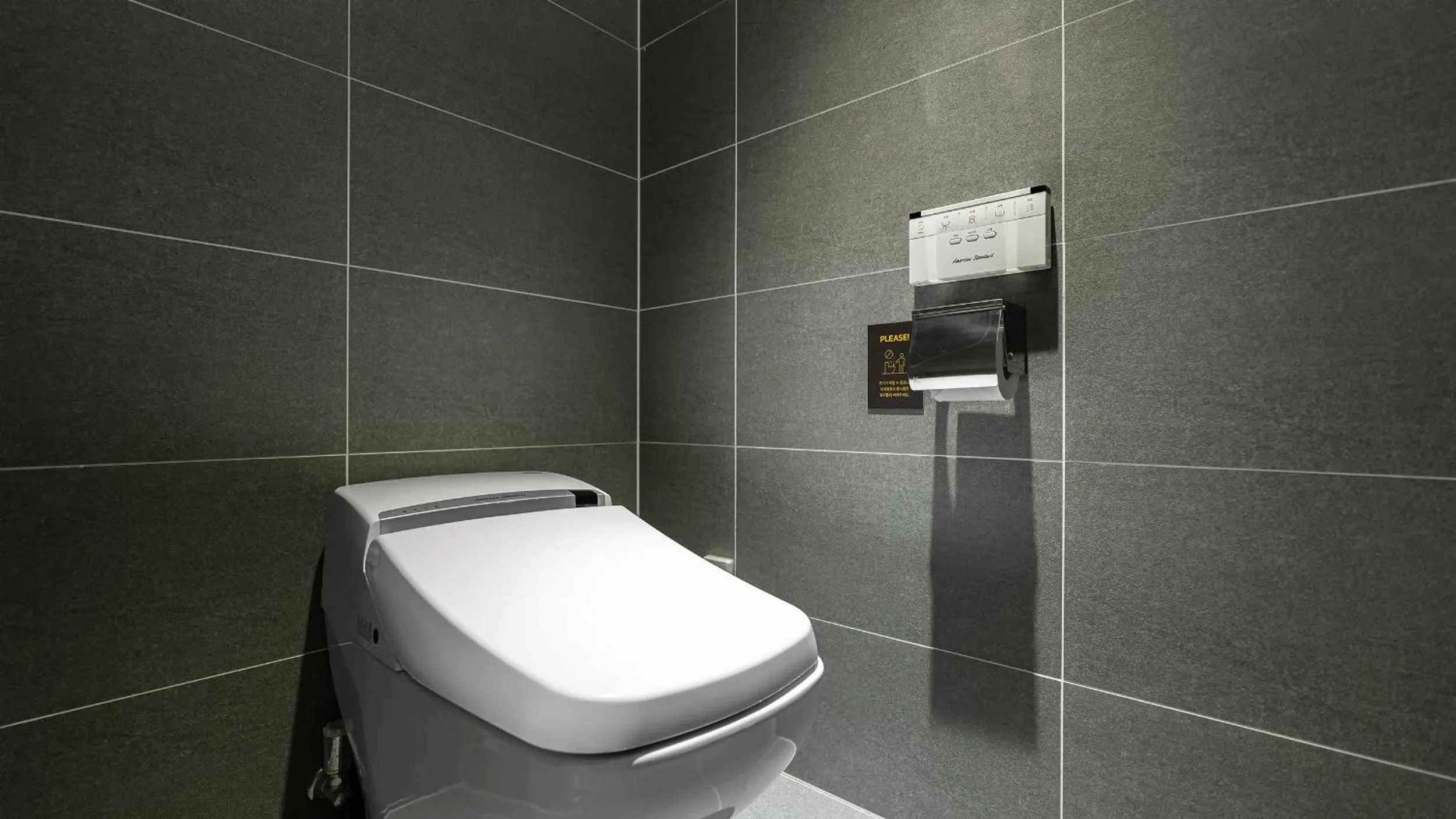 Hotel Schweizer Dorf Cheonan