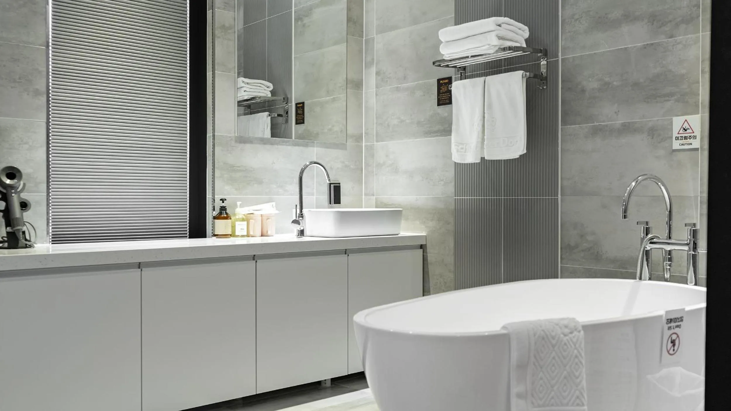 Shower in Hotel Schweizer Dorf Cheonan