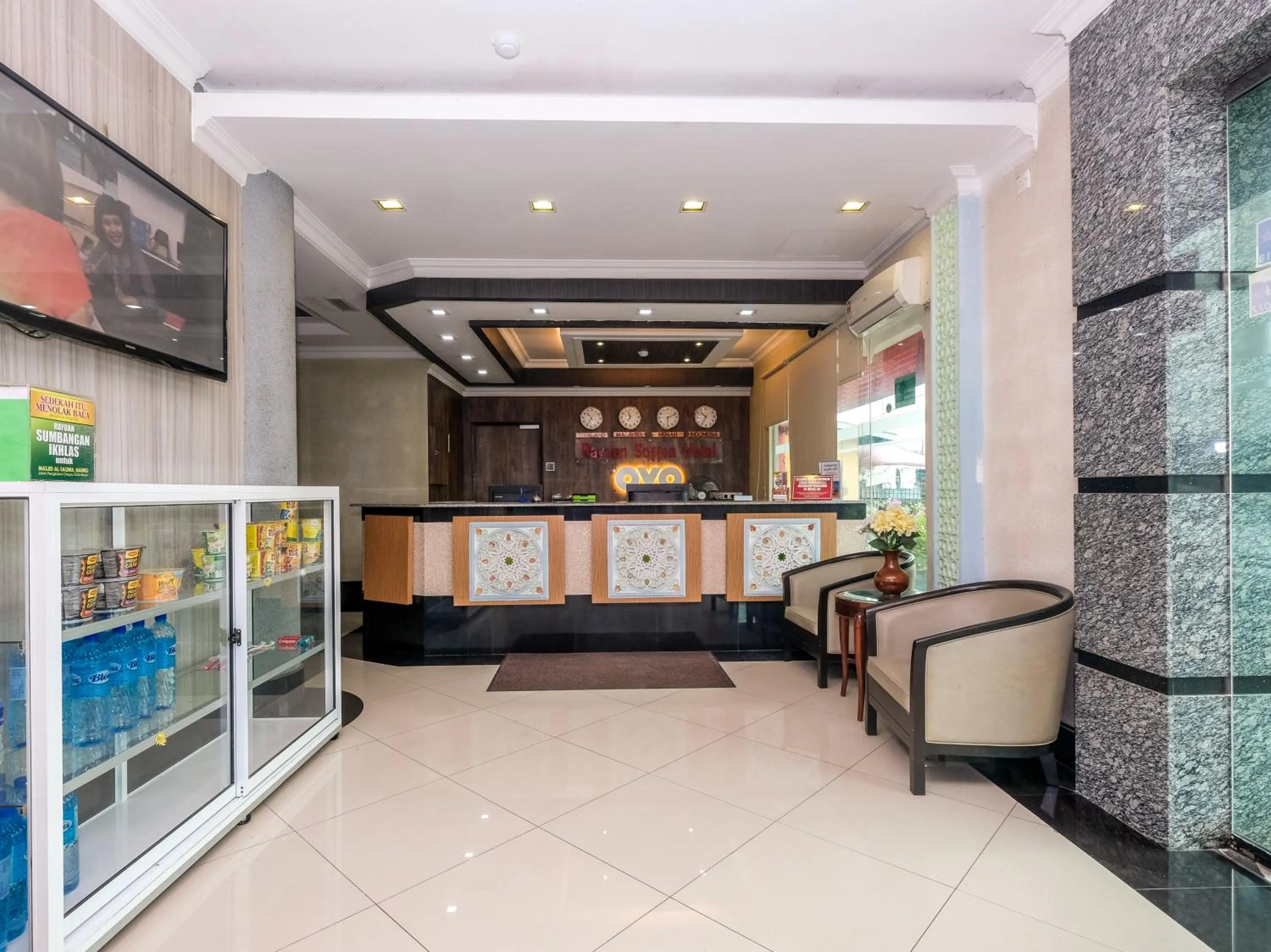 Lobby or reception in Rayyan Soffea Hotel