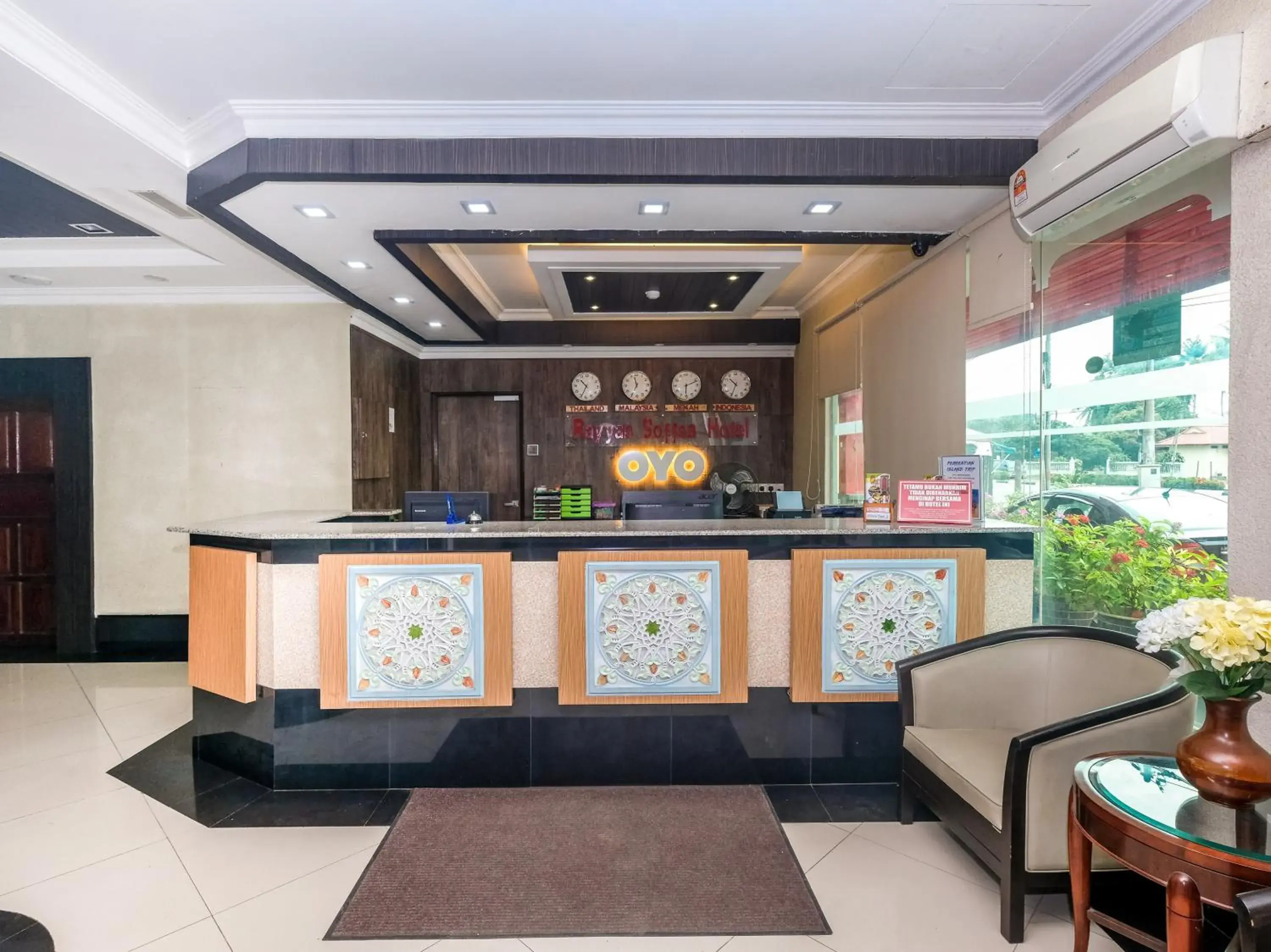 Lobby or reception in Rayyan Soffea Hotel Lobby or reception in Rayyan Soffea Hotel