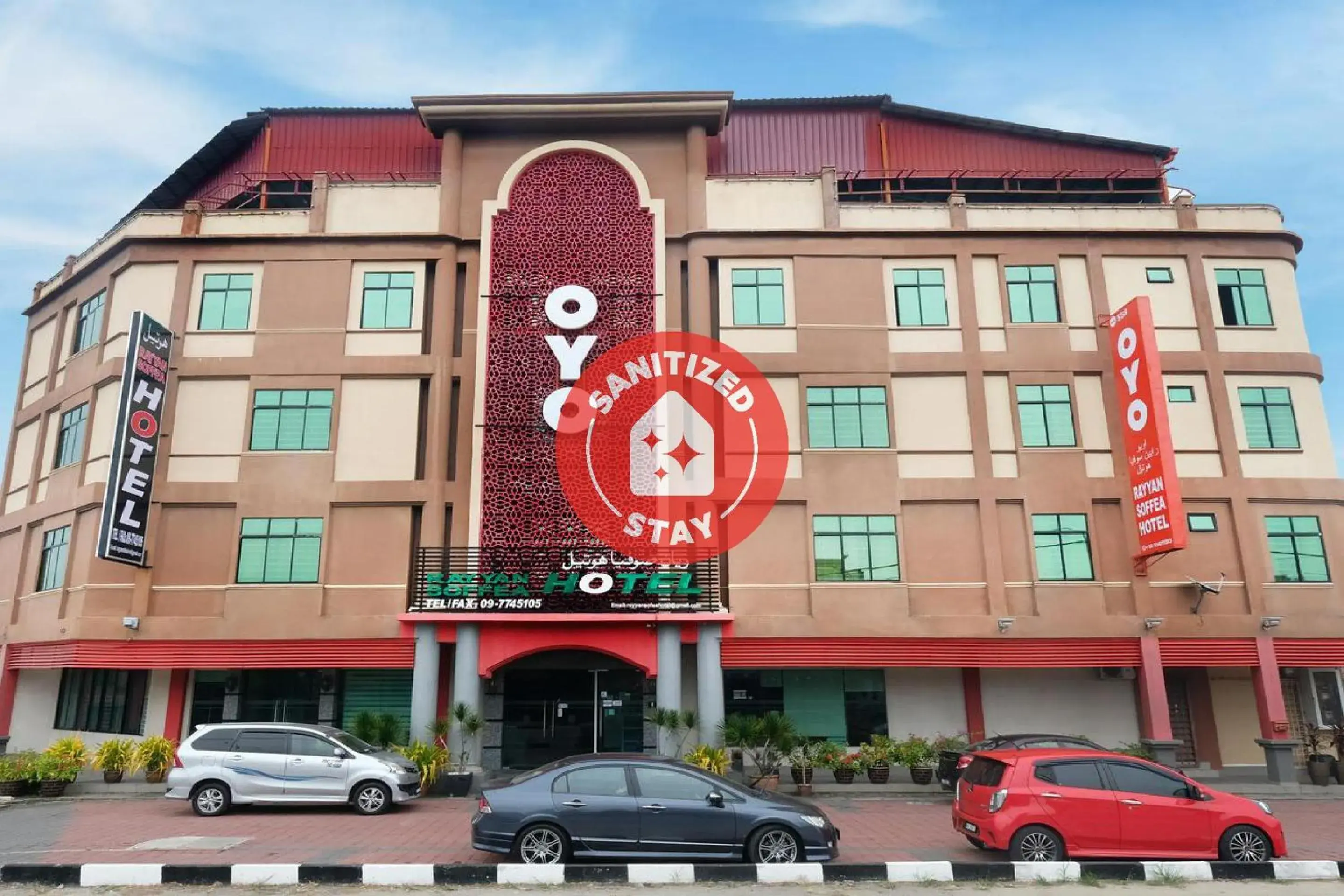 Property building in Rayyan Soffea Hotel Property building in Rayyan Soffea Hotel