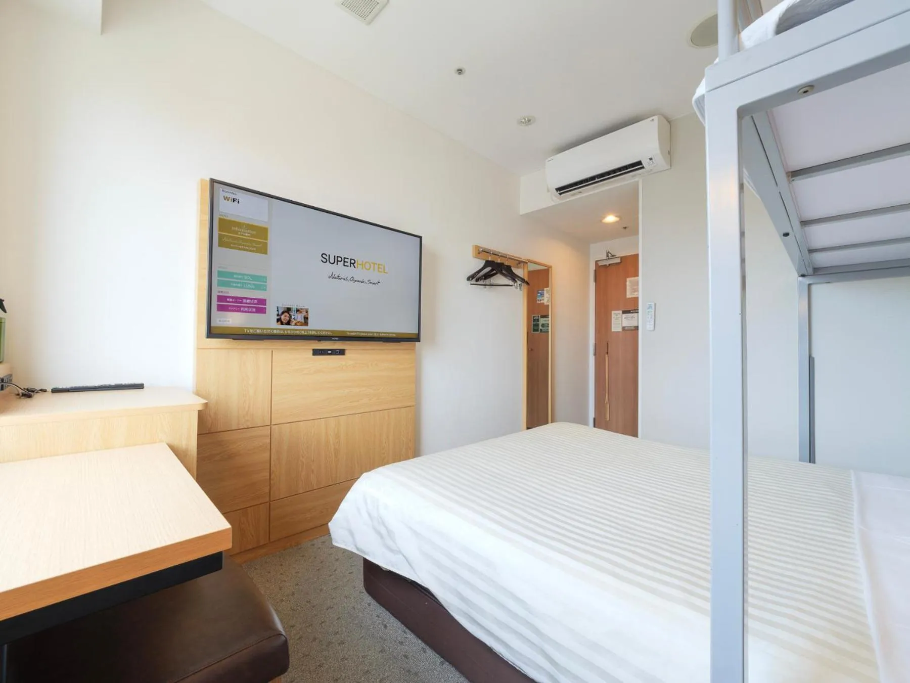 Bed in Super Hotel Ueno-Okachimachi