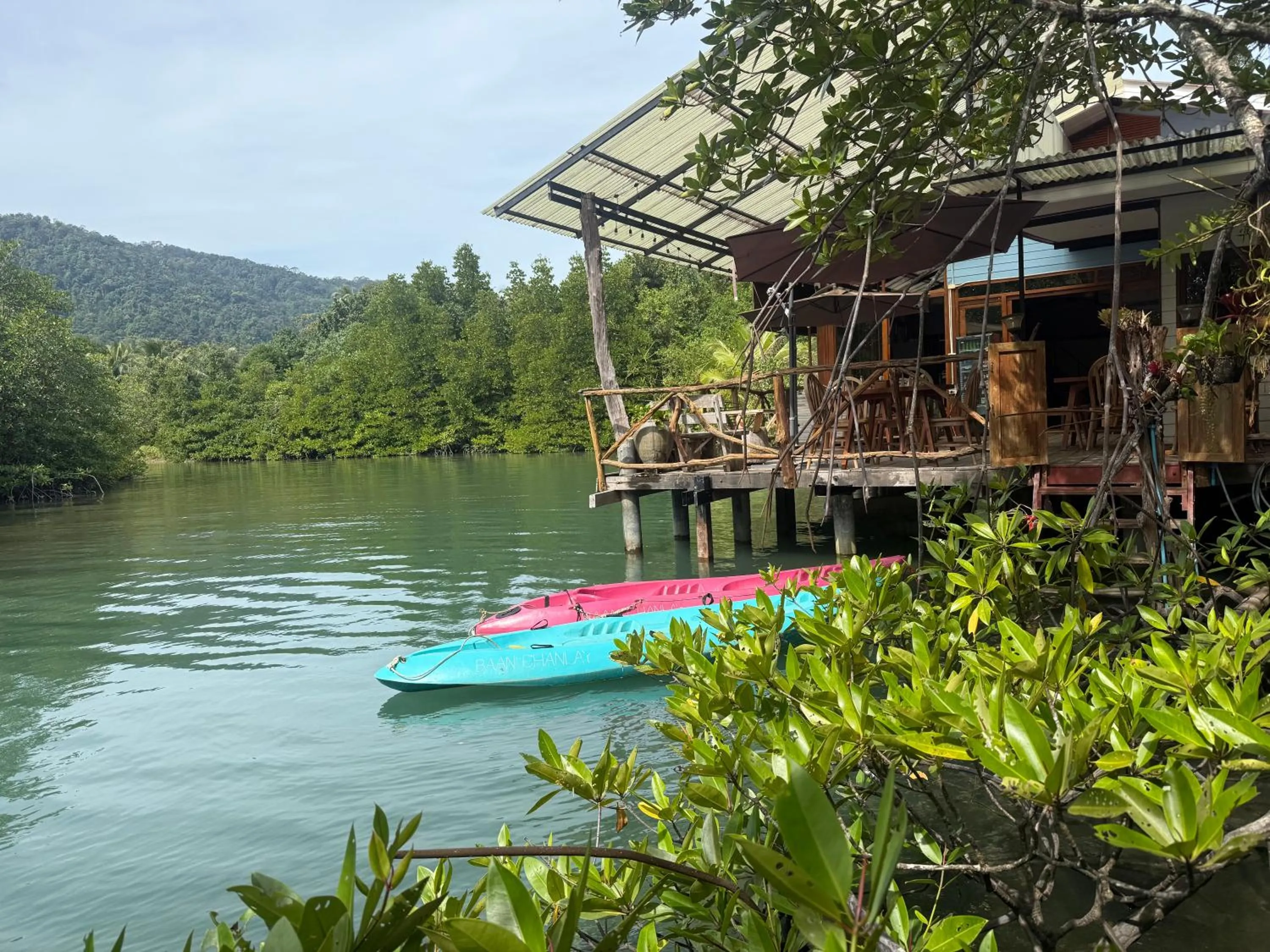 Baan Chan Lay Koh Chang